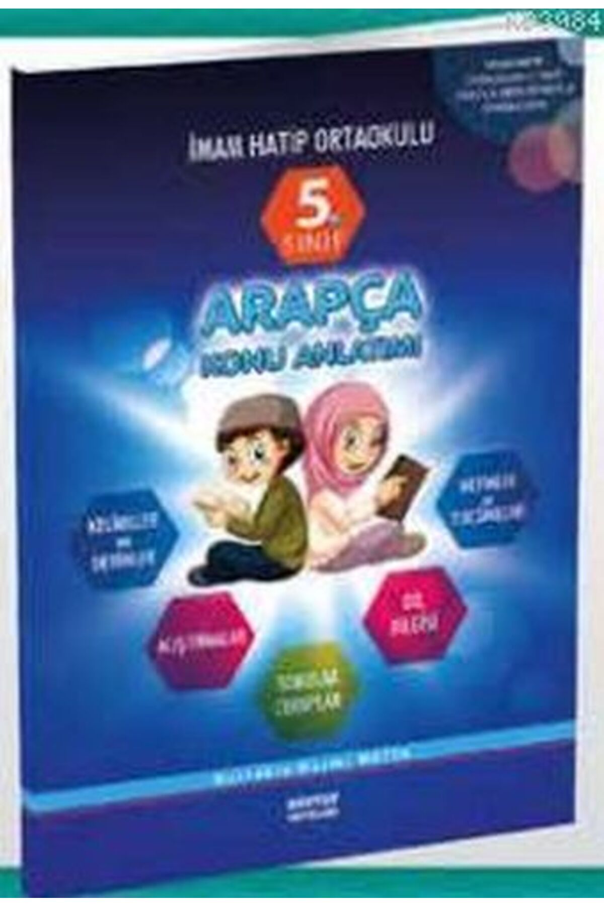 Mektep Yayınları 5. Sınıf Arapça Konu Anlatımı