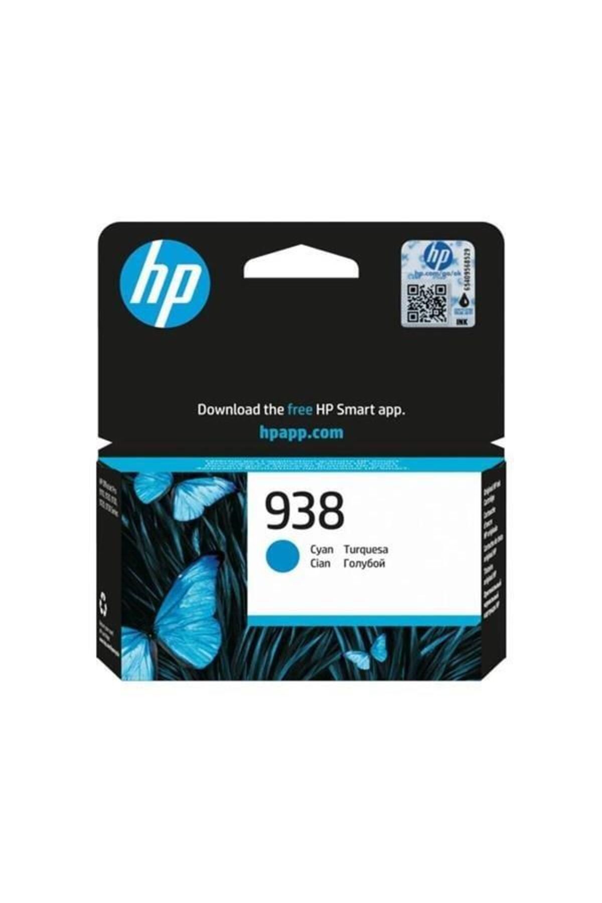 HP 4s6x5pe (938) Camgobegı Murekkep Kartusu