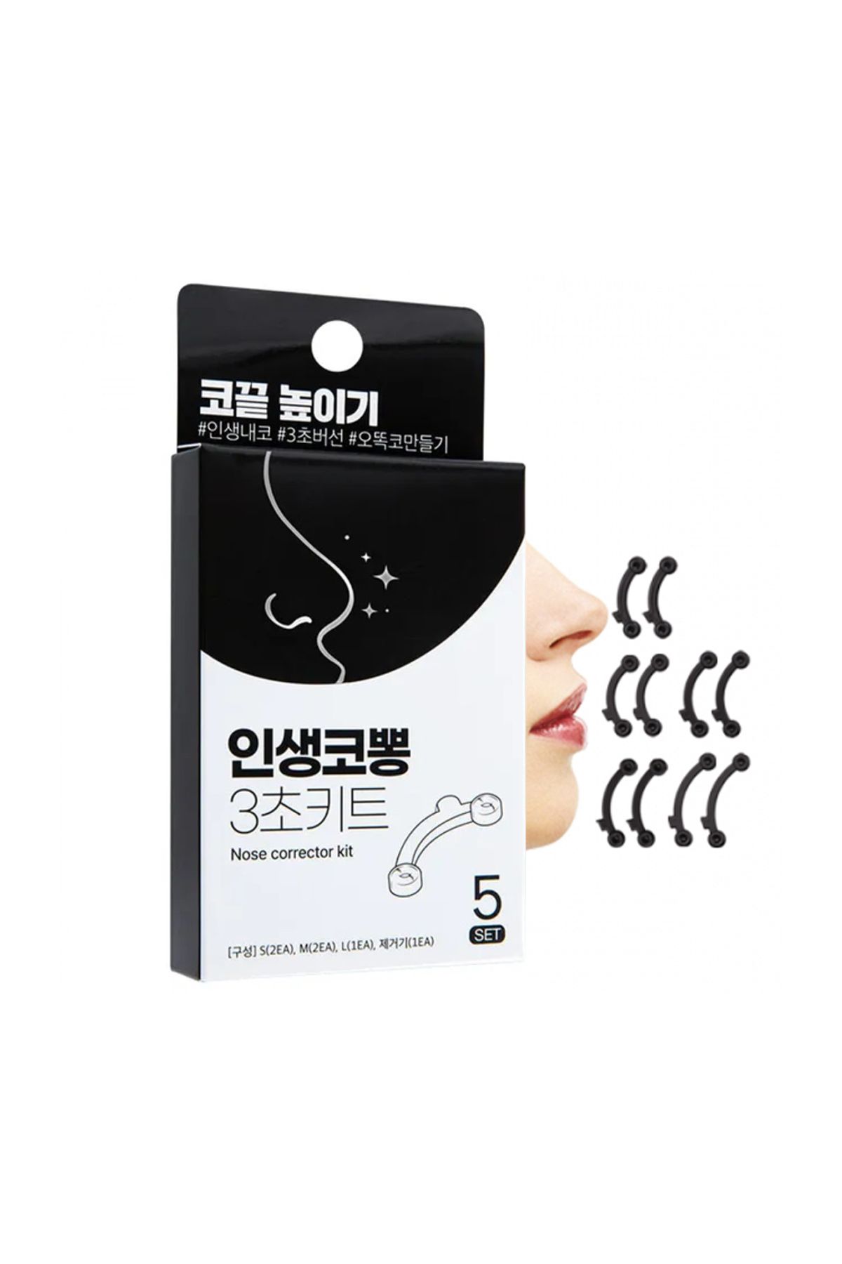 CORİNGCO Burun Dikleştirici Nose Corrector Kit