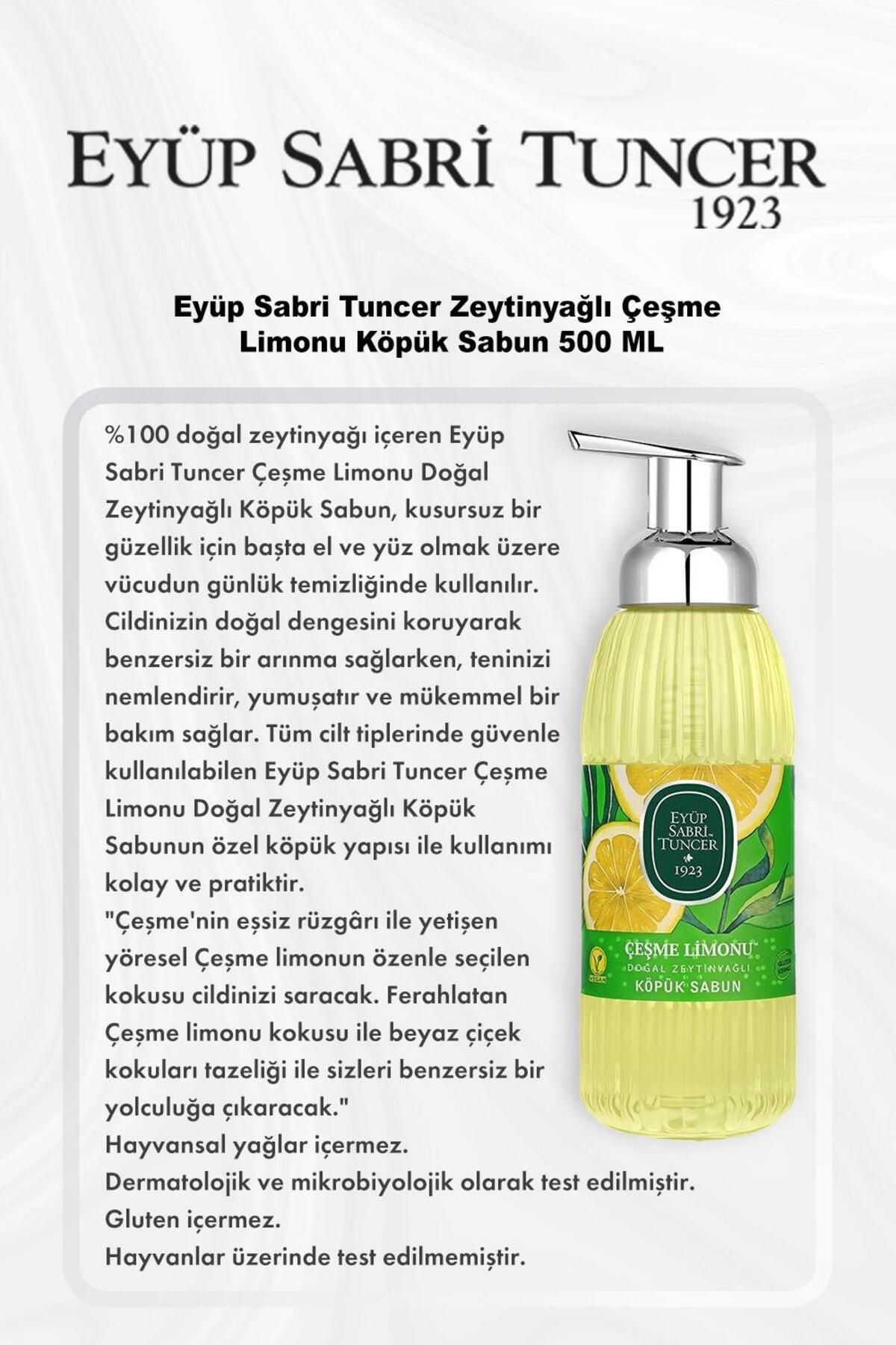 صابون فوم روغن زیتون Çeşme لیمو 500 میلی لیتری خرید 5 عدد 4 و رزی پاموک Eyüp Sabri Tuncer