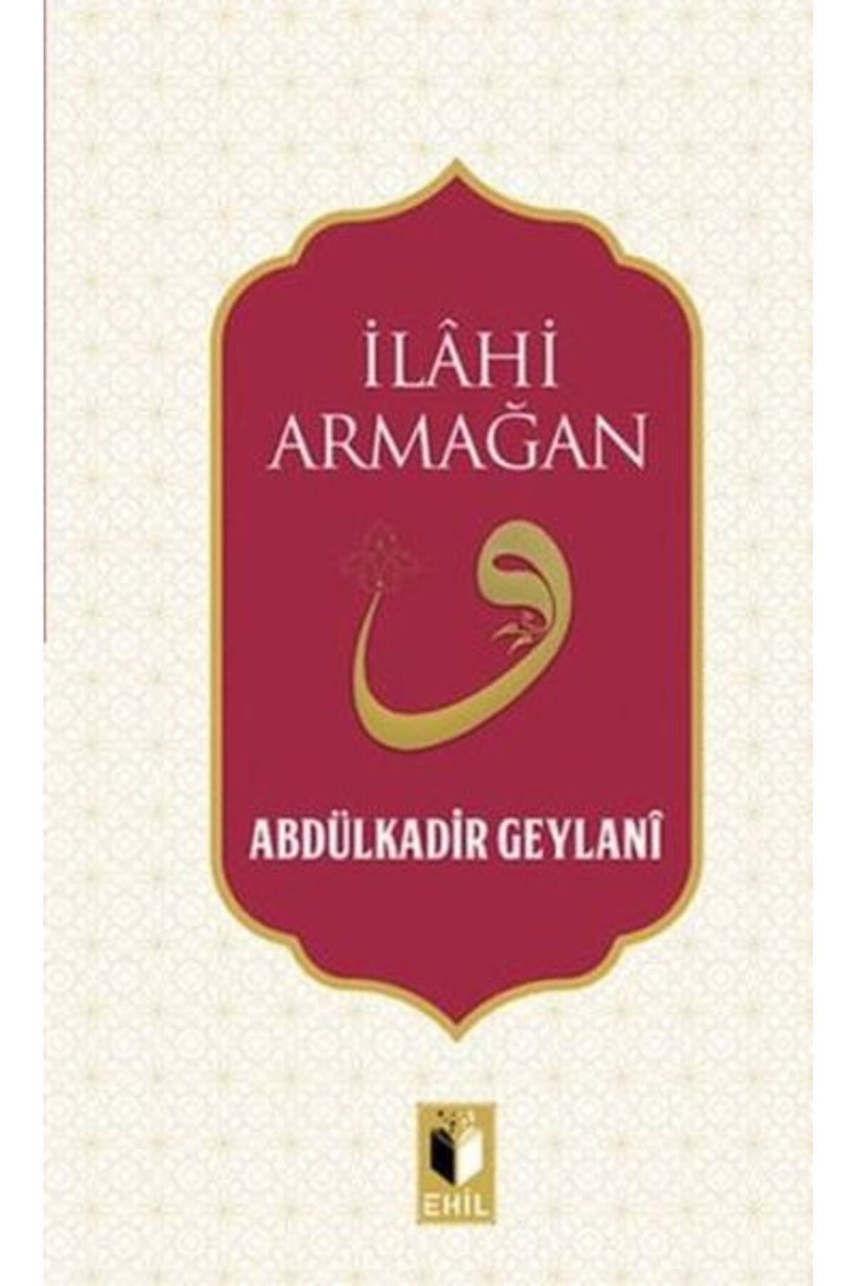 Türk Dil Kurumu Yayınları İlahi Armağan