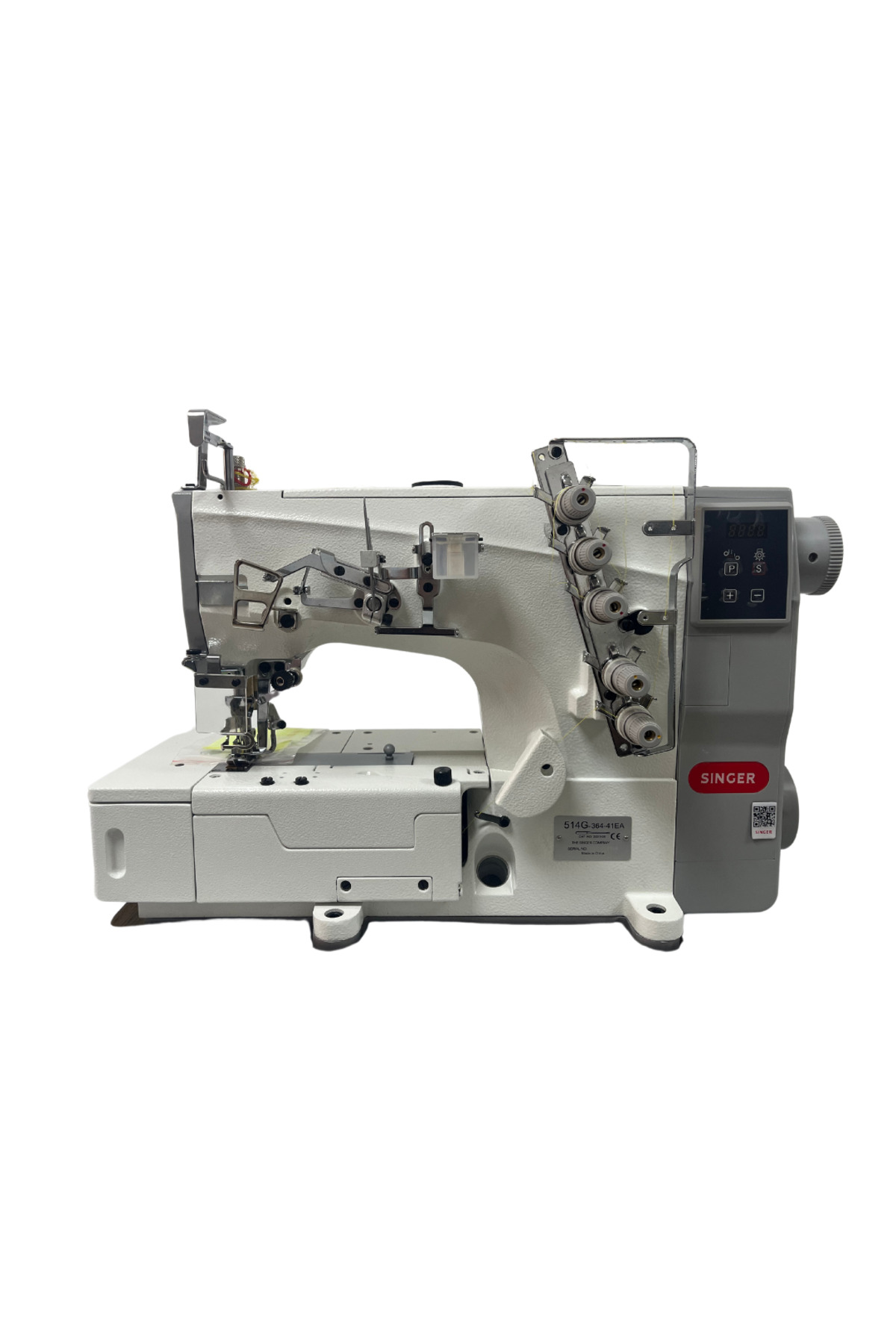 akyüz makine SİNGER 514G-364-41-EA REÇME DİKİŞ MAKİNESİ - Fiyatı