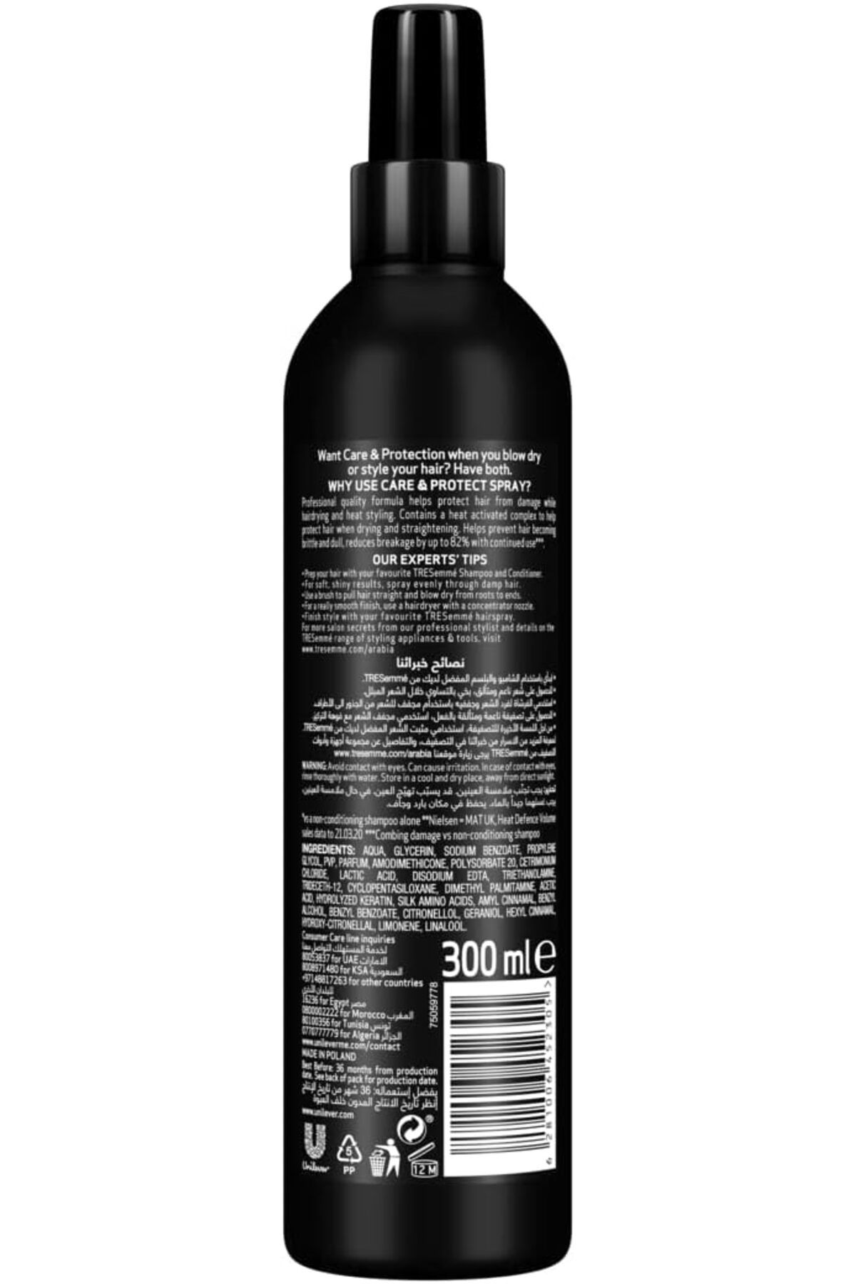 Tresemme-TRESemmé Styling Heat Defense Defense, 300 Ml 3
