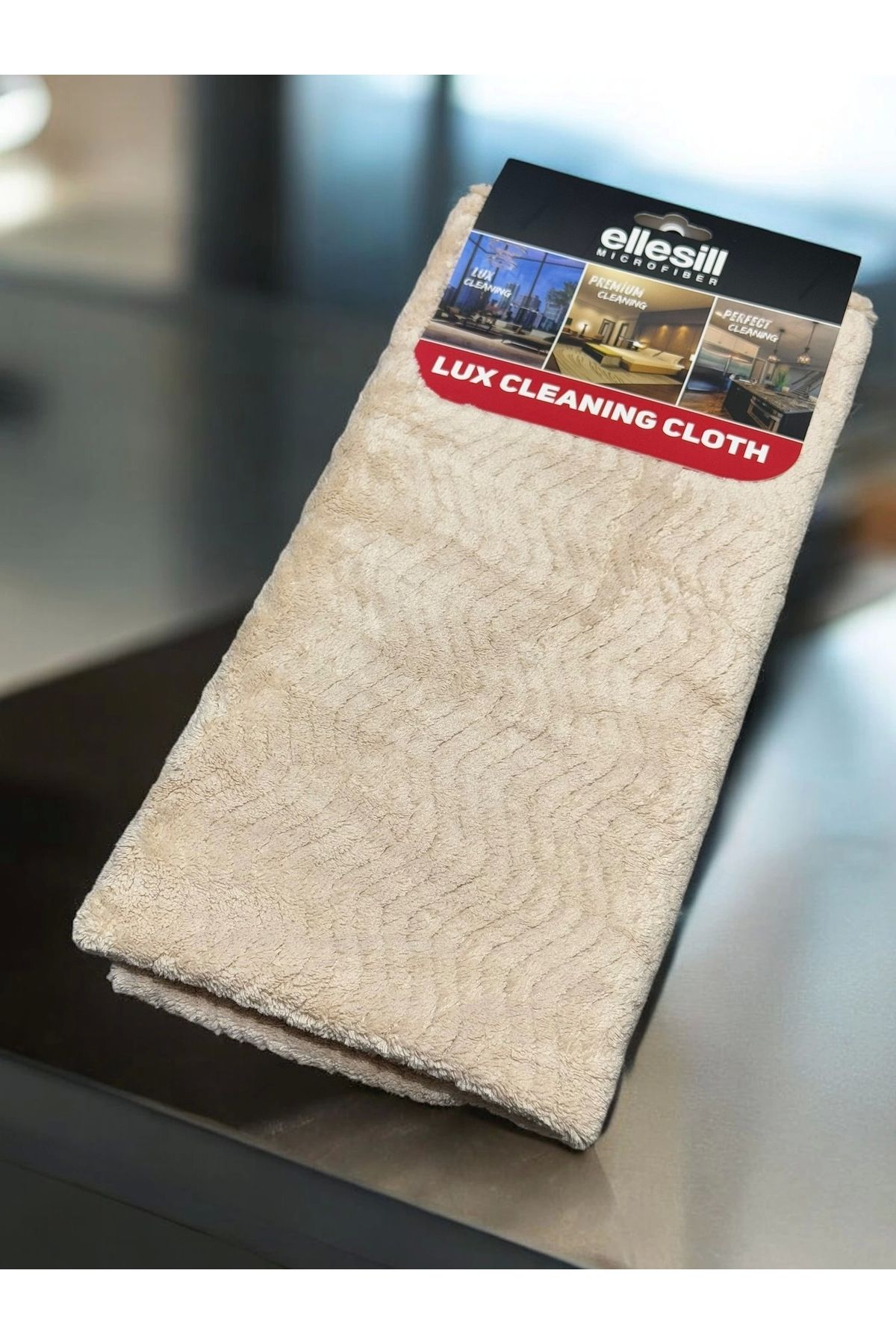 Ellesill-Soft Luxe Beige Microfiber Drying Cloth - High Absorbent, 40X40 cm 1