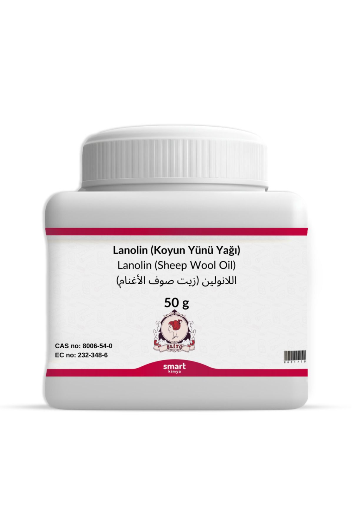 elito Lanolin (KOYUN YÜNÜ YAĞI) 50 G