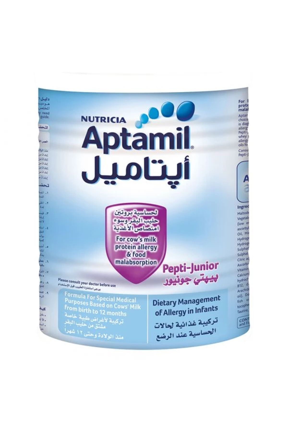 Aptamil-PEPTI JUNIOR 400GM MILUPA 1