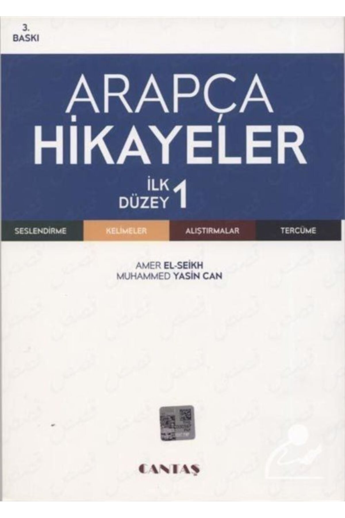 Cantaş Yayınları Arapça Hikayeler (İLK DÜZEY)