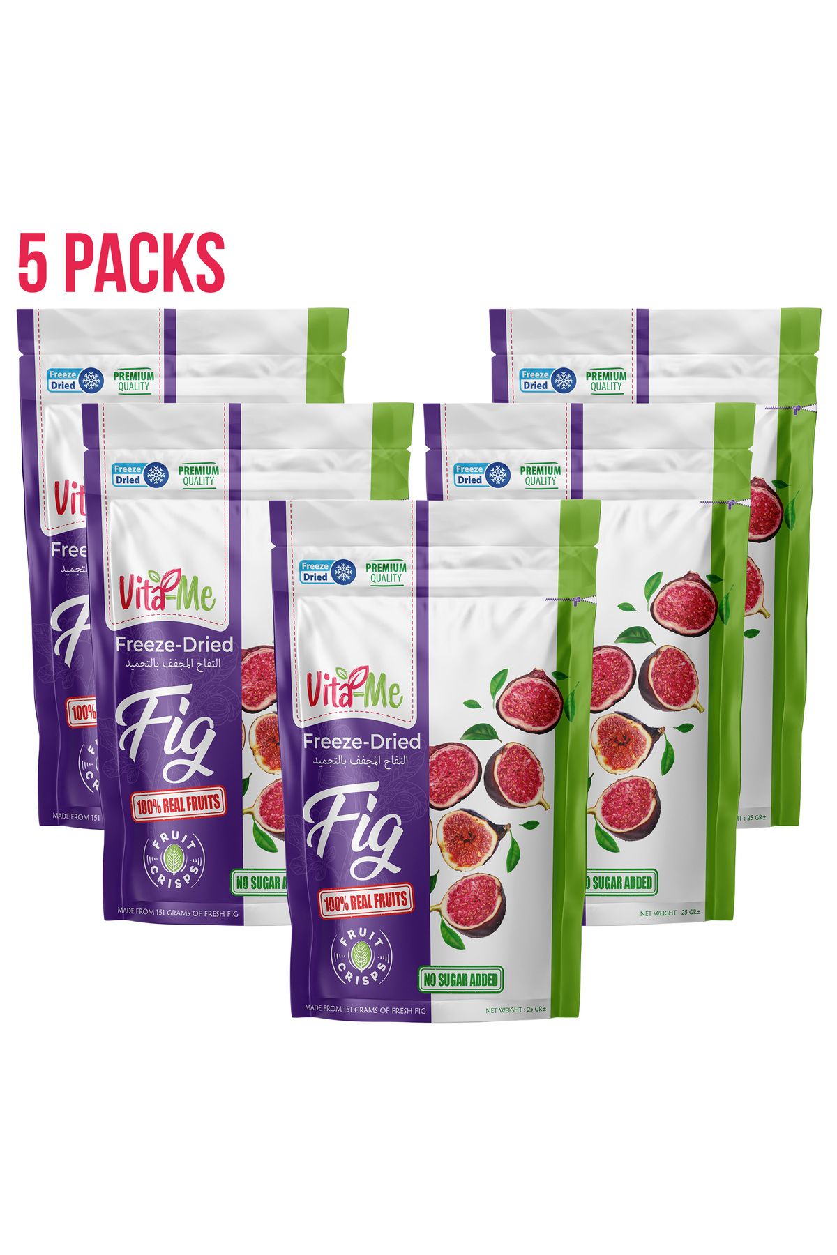 Vita-Me Freeze Dried Fig 25 gram - Dondurularak Kurutulmuş Çıtır Incir Atıştırmalık 5 Adet