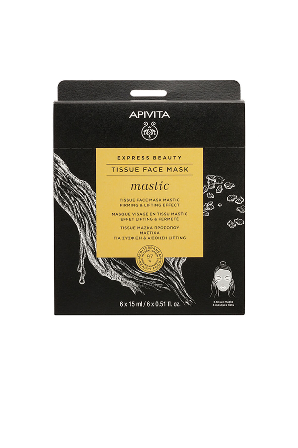 Apivita-Express Beauty Gesichtsmaske Mit Straffendem Gewebe Und Lifting-effekt 15 ml 1