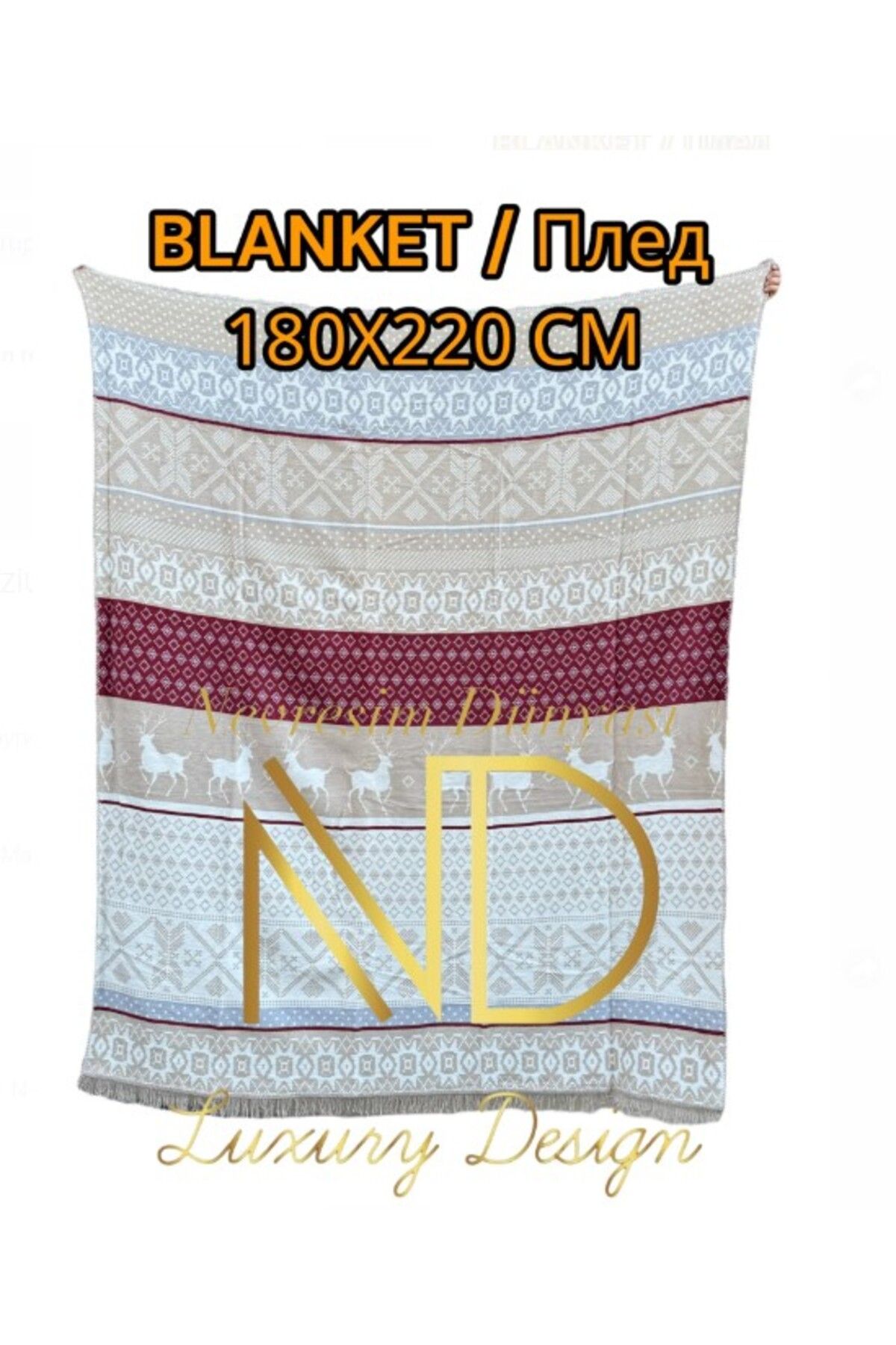 Ceet Markets-Bianna Beige Double Blanket 1