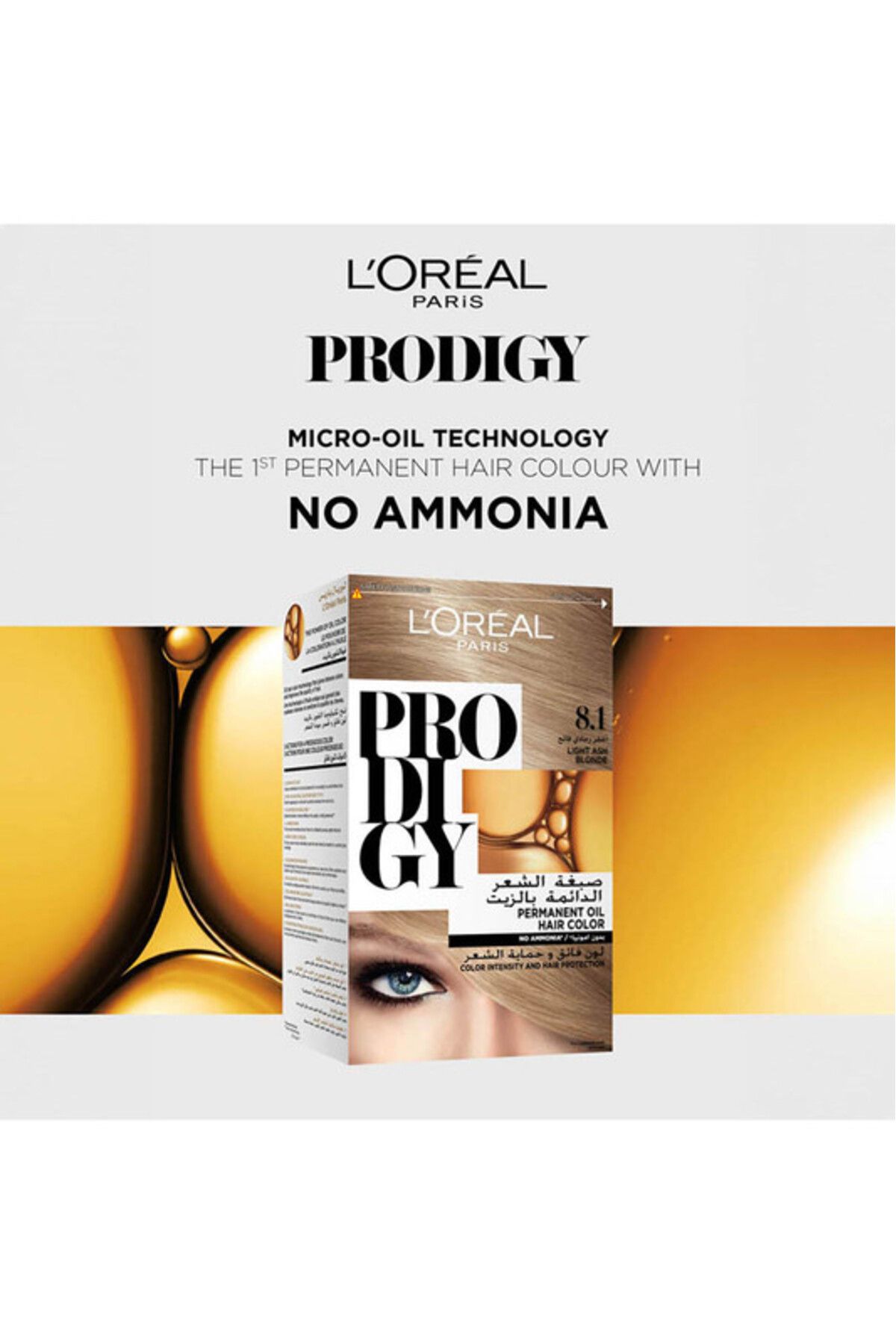 L'Oreal Paris-Prodigy, 8.1 Light Ash Blonde 5