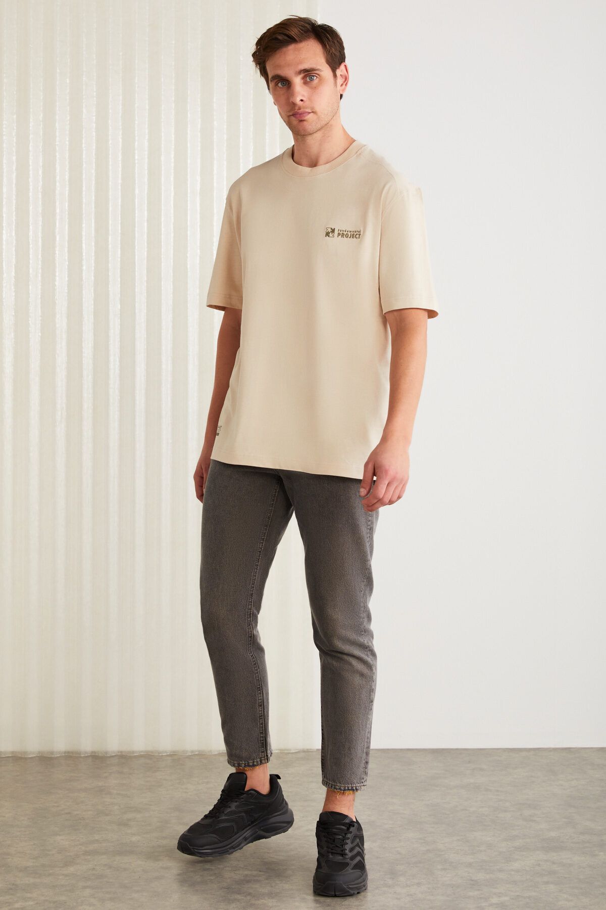 complete the look image