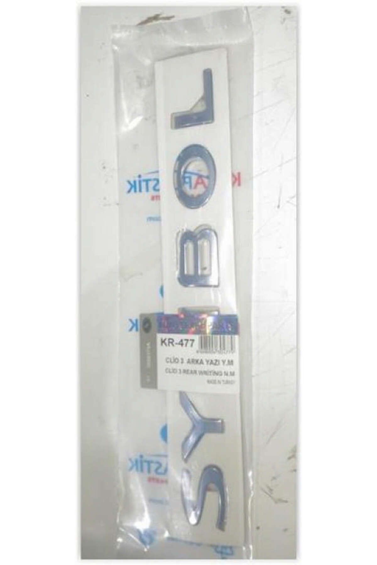 Kaya ARKA MONOGRAM YAZI SYMBOL DRSTR