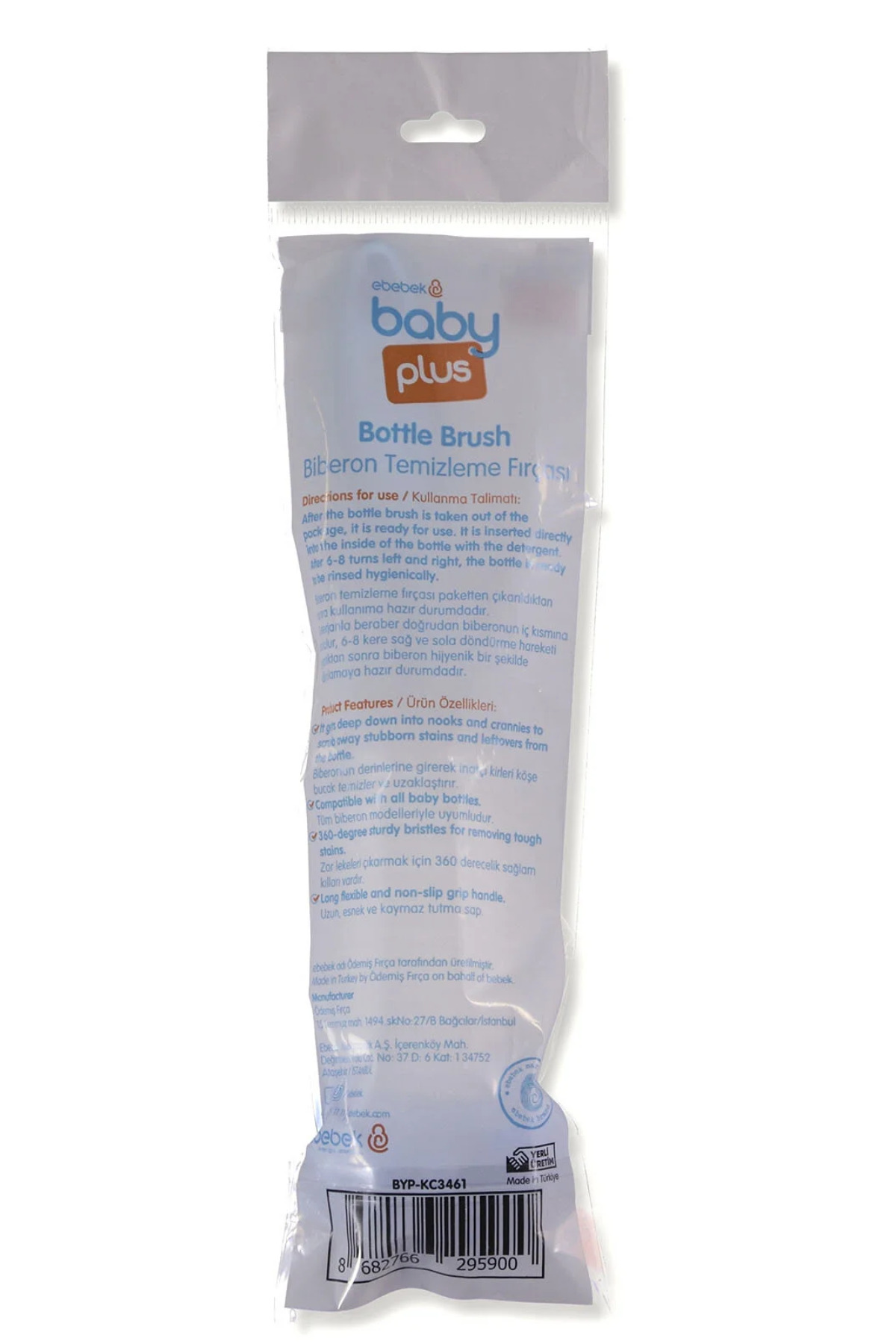 Baby Plus Biberon Temizleme Fırçası, emzik temizleyici, biberon temizleyici fotoğrafı 7 (önizleme)