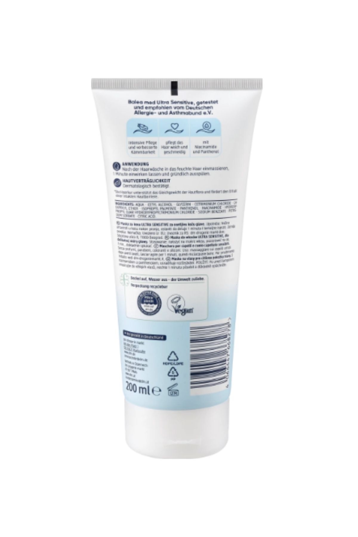 Dm Balea Saç Maskesi Ultra Hassas 200 ml — BaleaHaarMaske — تصویر 2 از 3