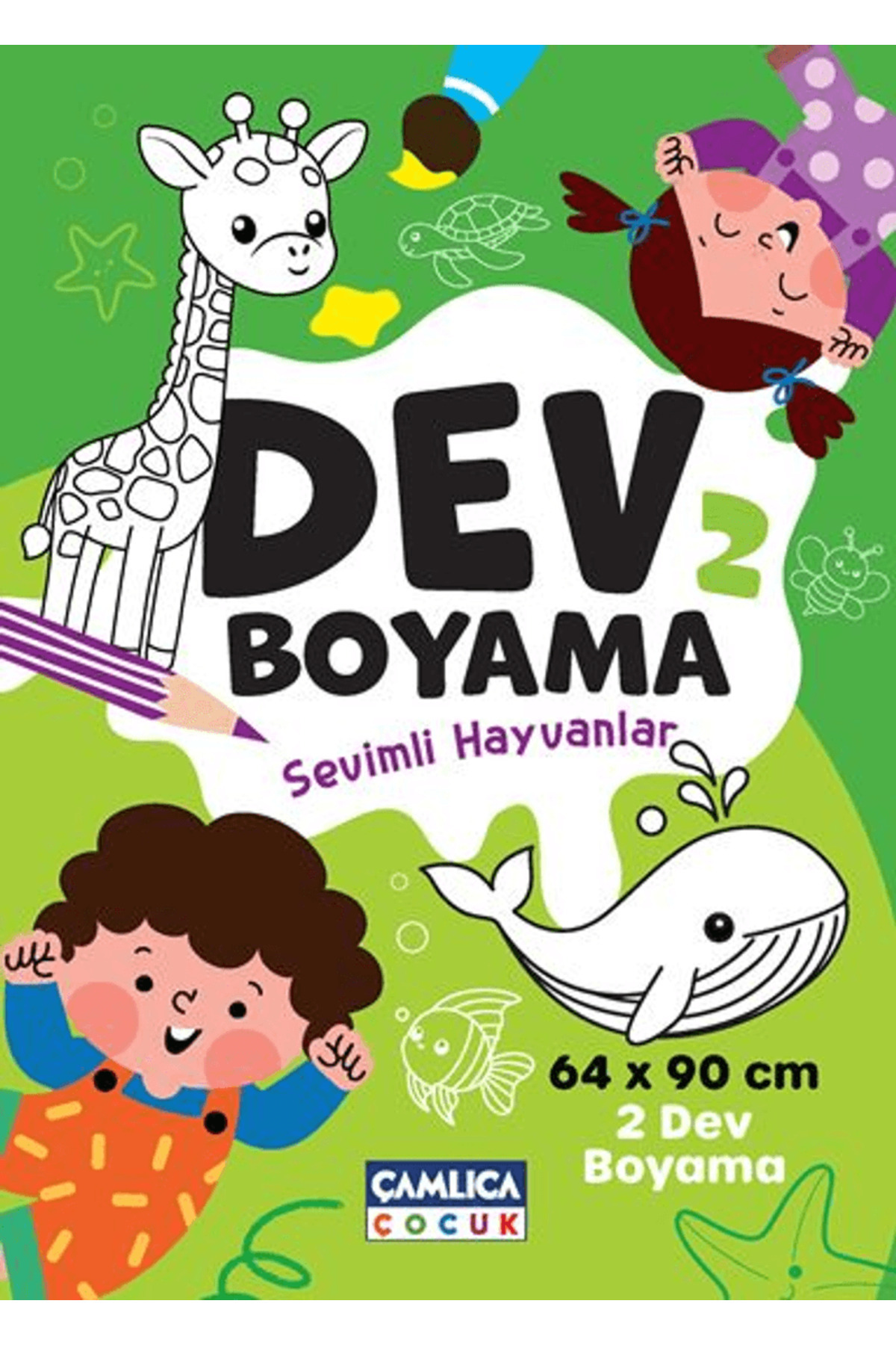 Çamlıca Çocuk Yayınları Dev Boyama-2 (Sevimli Hayvanlar) / Kollektif / Çamlıca Çocuk Yayınları / 9786256422766