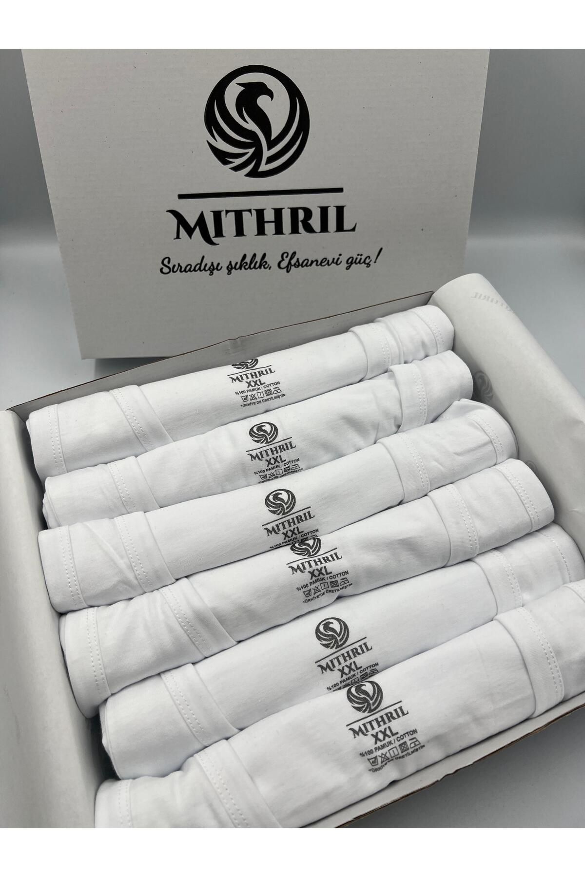 Mithril-6 قميص داخلي أبيض 1