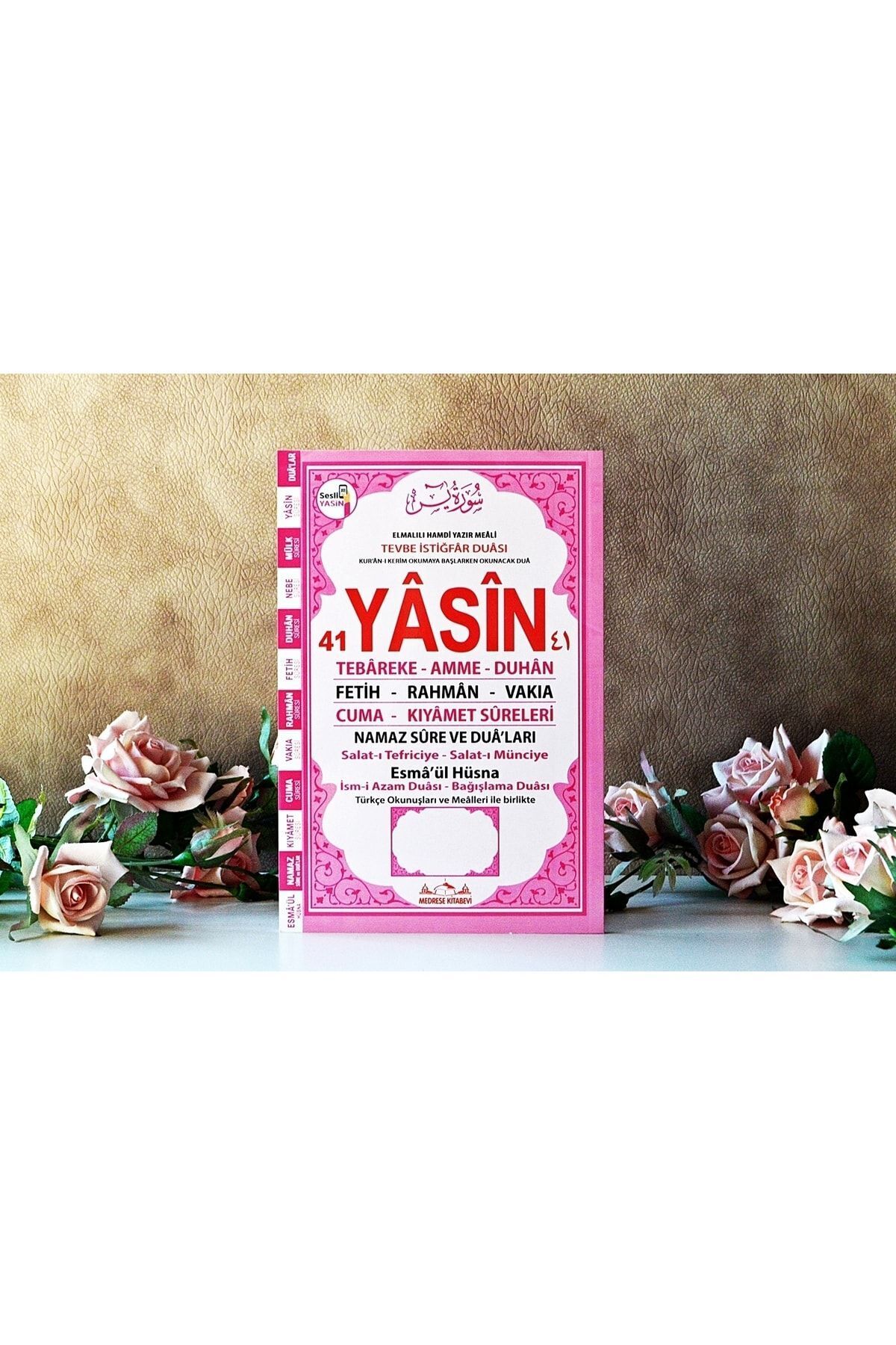 Medrese Kitab Evi Yasin Kitabı Cüzü Orta Boy 20 Li Set 80 Sayfa Telefonda Sesli Dinleme Doğum Cenaze Mevlüt Hediyeliği fotoğrafı 3 (önizleme)