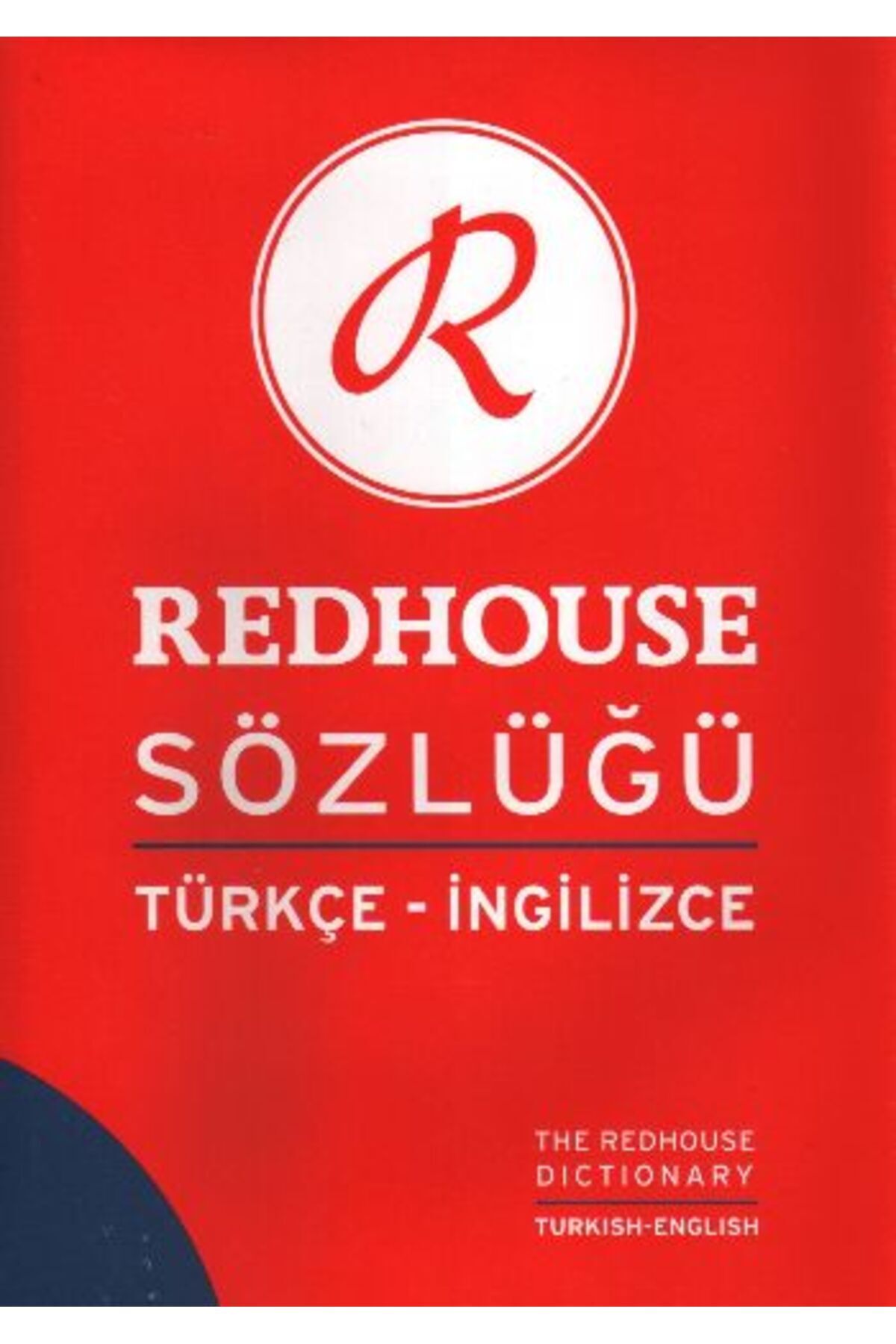 Redhouse Büyük El Sözlüğü 英語-トルコ語 新品】英語-トルコ語 トルコ語 - 英語ミニ辞典 Redhouse - メルカリ