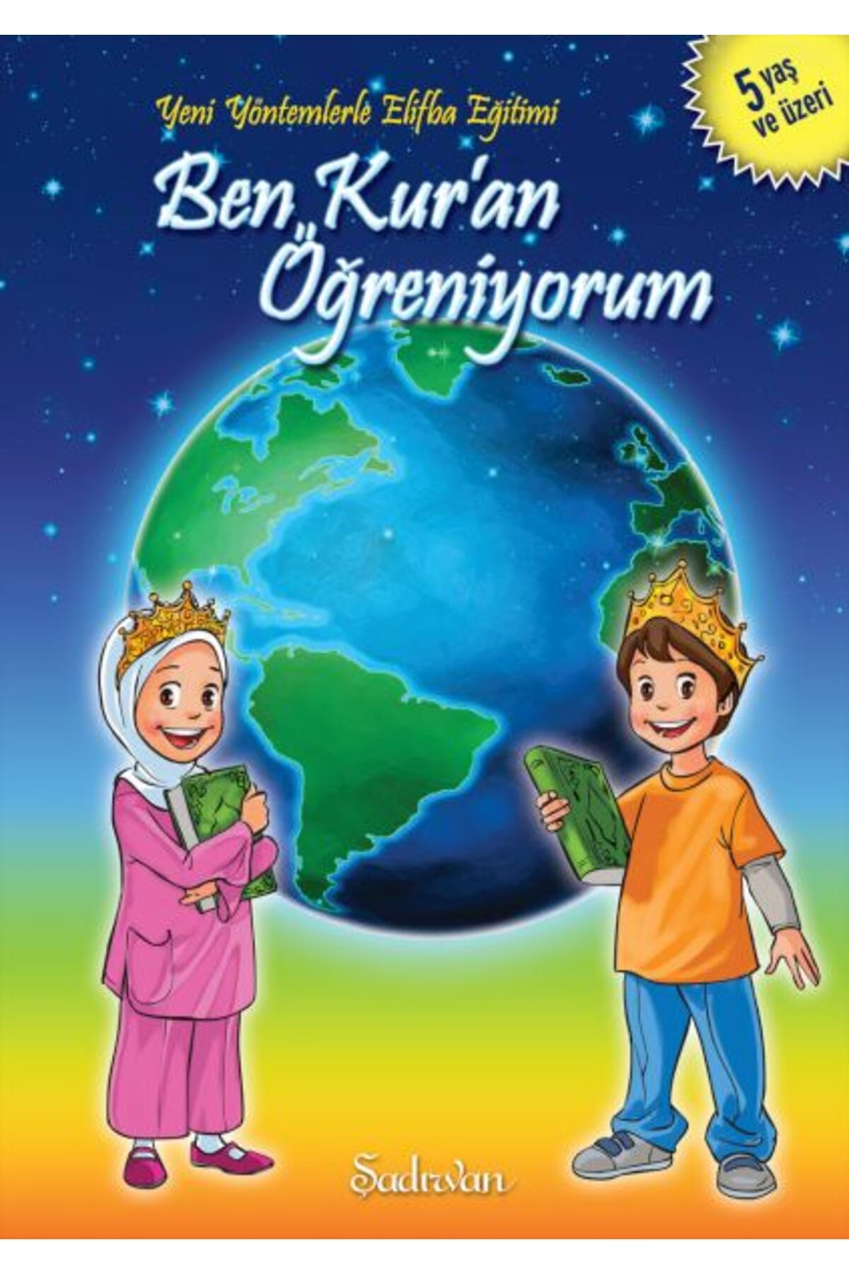 Şadırvan Yayınları Ben Kuran Öğreniyorum