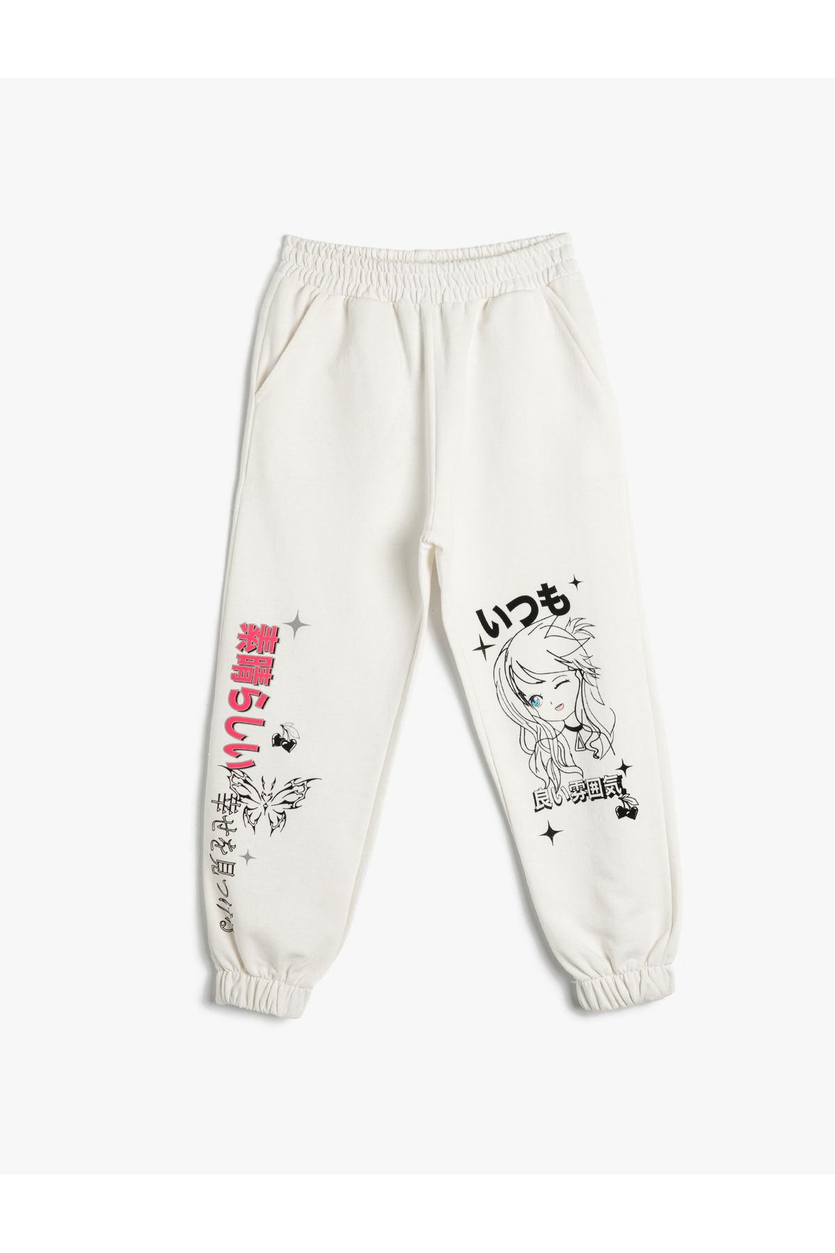 Koton-Japanese Printed Cotton Jogger Sweatpants - with Pockets and Elastic Waist 3