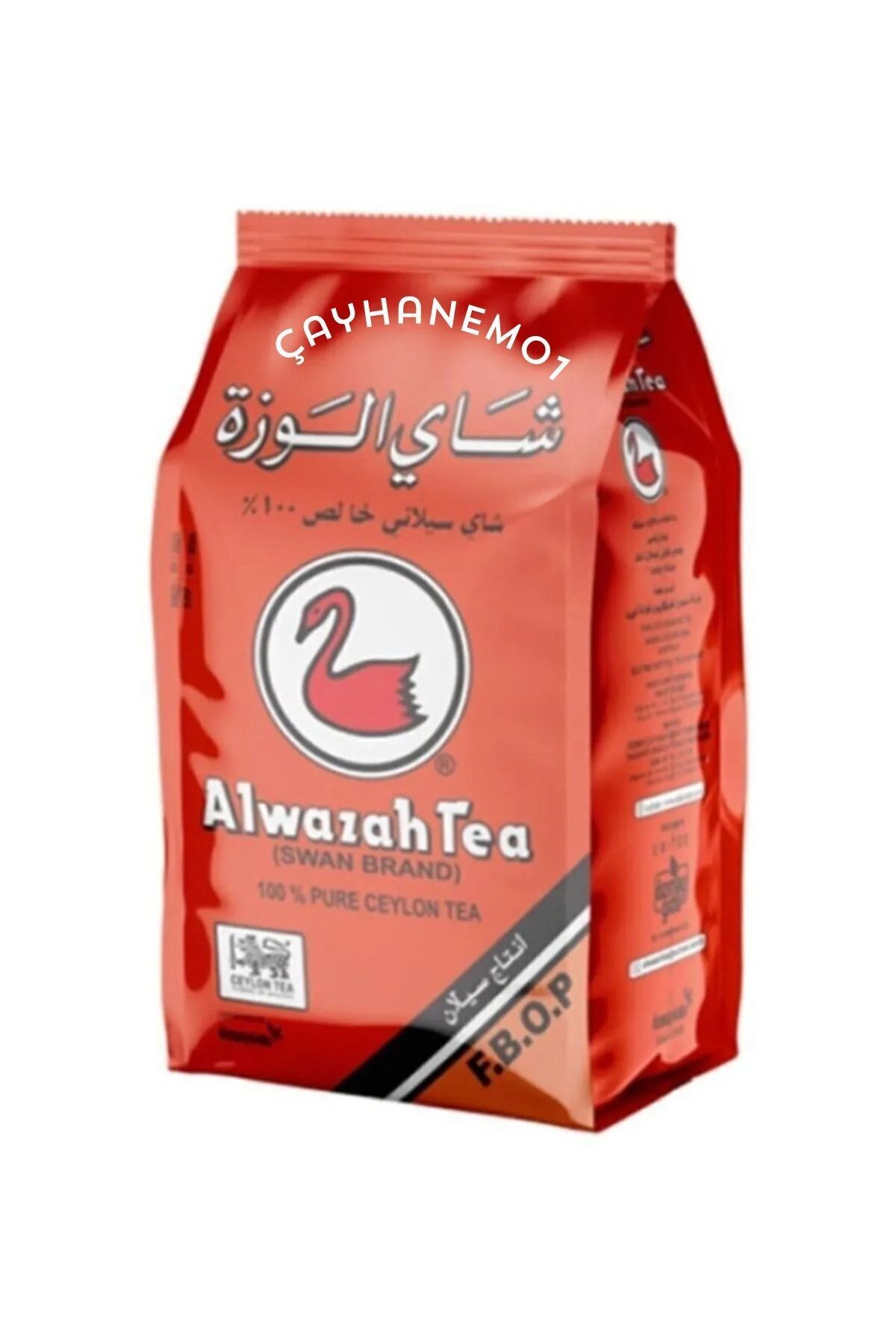 ALWAZAH TEA (SWAN BRAND) Pure Ceylon Tea 400 gr Dökme Çay