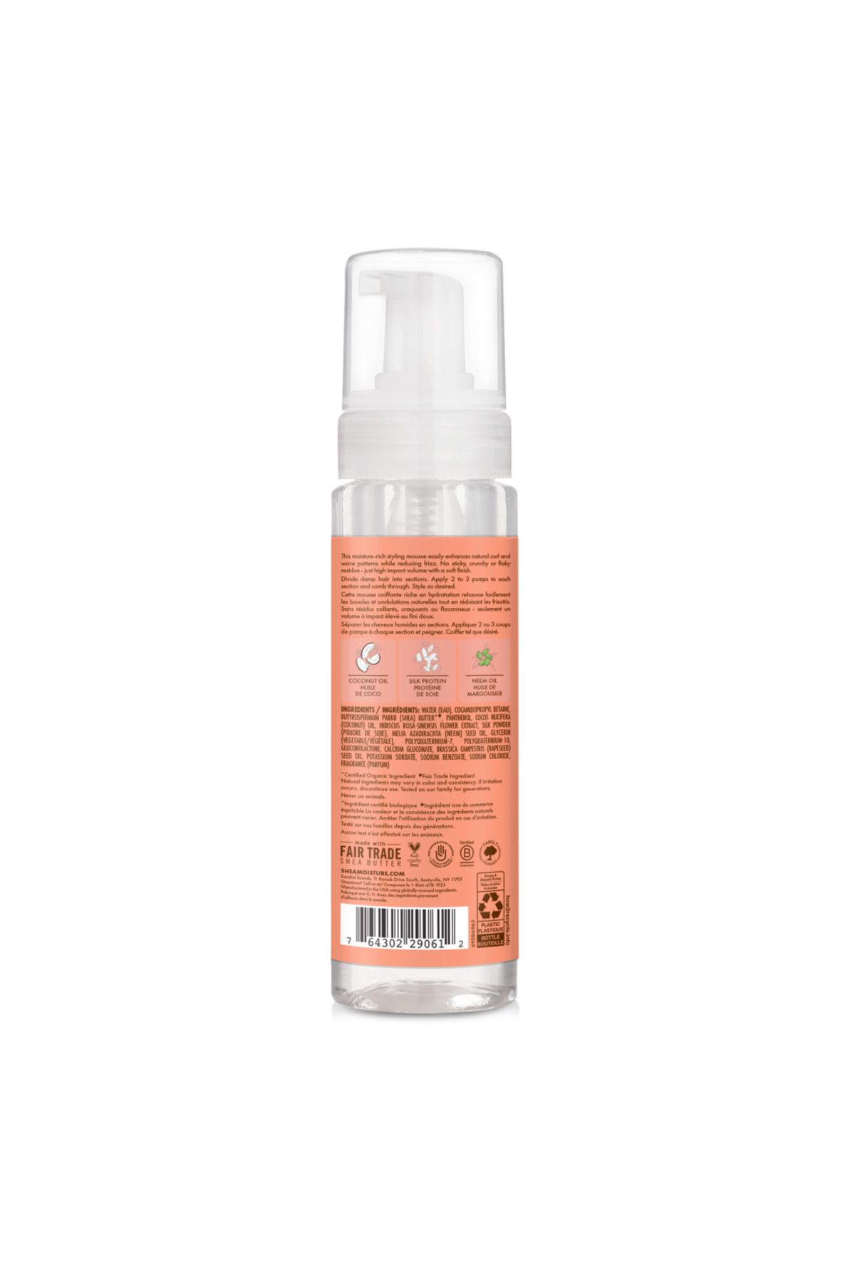 Shea Moisture-Curl Mousse Coconut and Hibiscus for Frizz Control Styling Mousse with Shea Butter 221ml 2