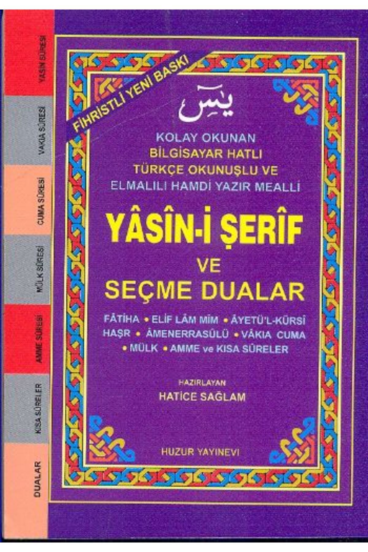 Türk Dil Kurumu Yayınları Cep Boy Fihristli Bilgisayar Hattı Kolay Okunan Yasin-i Şerif ve Seçme Dualar (Kod: 032)