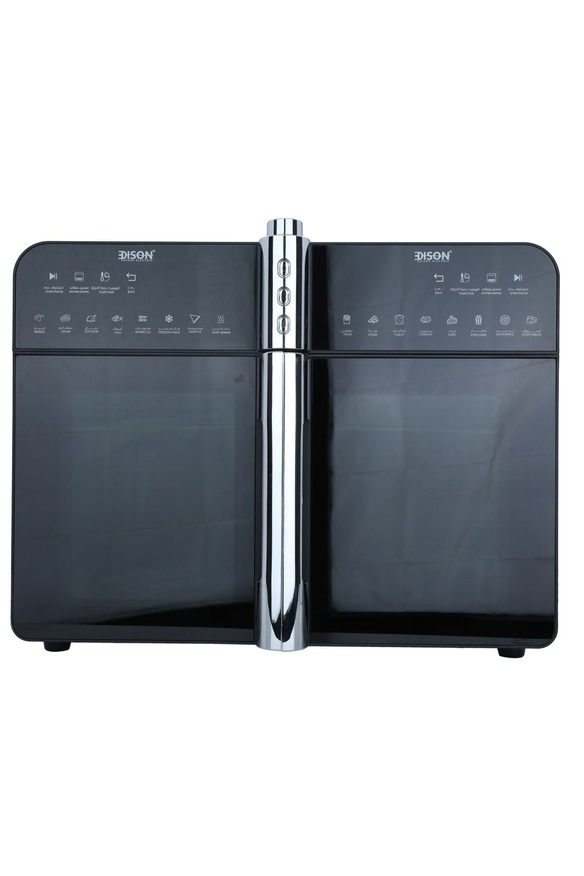 Edison-Edison Raptor Multi Fryer, Black, 16 Functions, Chrome Handle, 36 Liters, 2800 Watts 7
