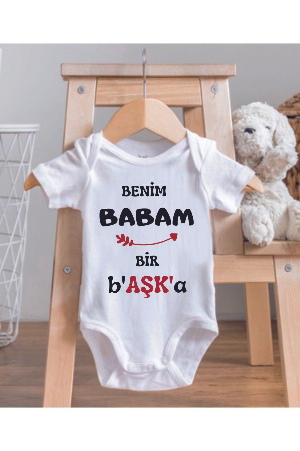 BEBE BASKI BENİM BABAM BİR BAŞKA ,YAZILI KISA KOLLU  BEBEK ZIBINI