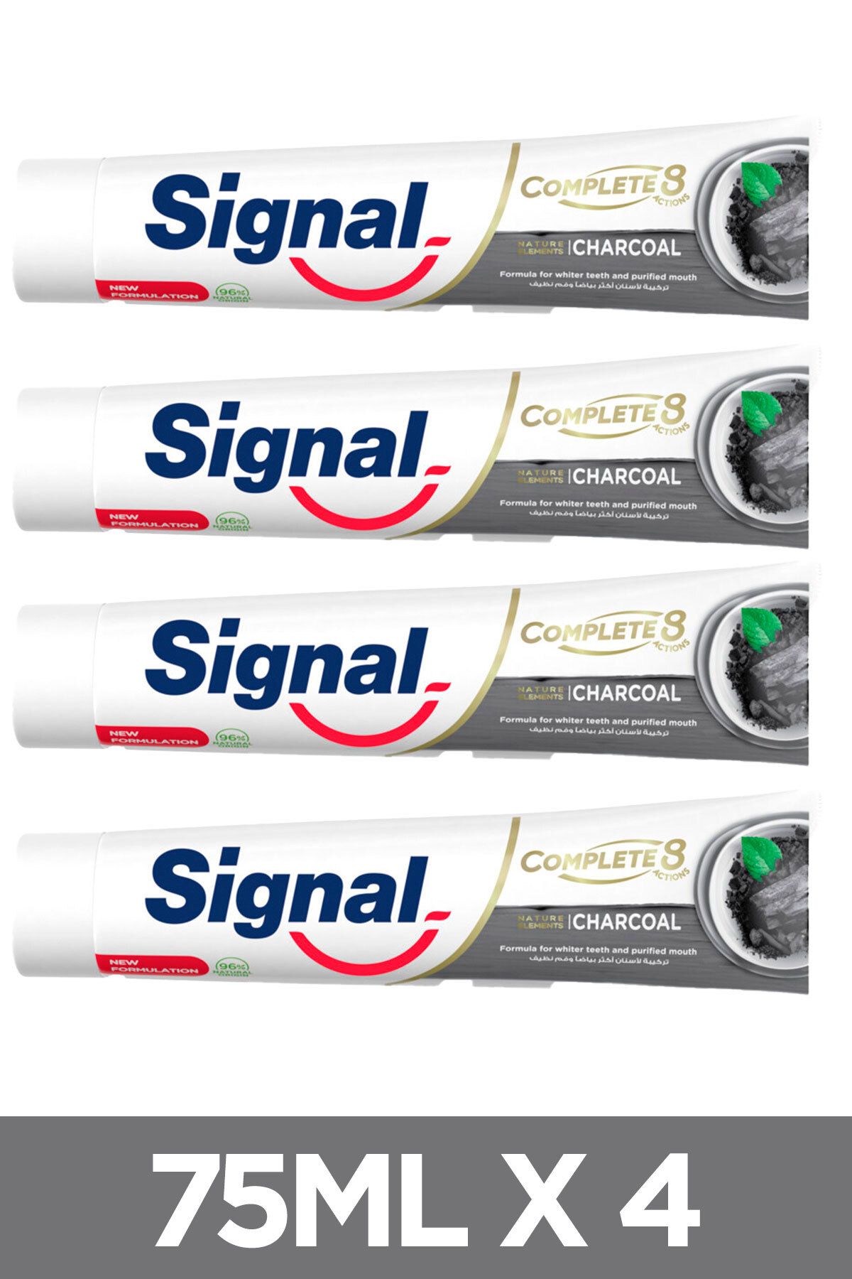 Signal-Complete 8 Nature Elements Toothpaste, Charcoal & Zinc, Whiter Smile In 7 Days, 75ml X4 1