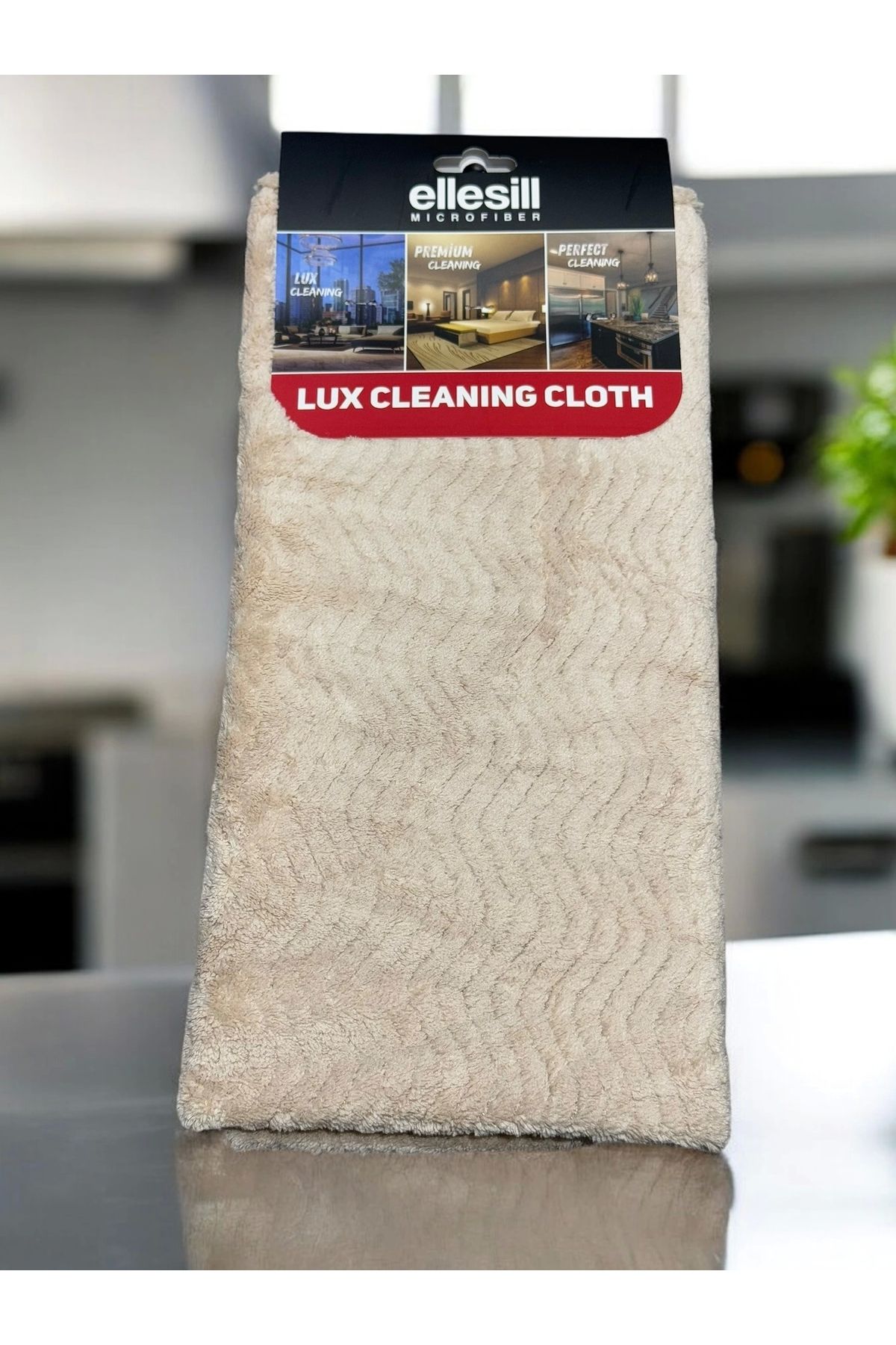 Ellesill-Soft Luxe Beige Microfiber Drying Cloth - High Absorbent, 40X40 cm 2