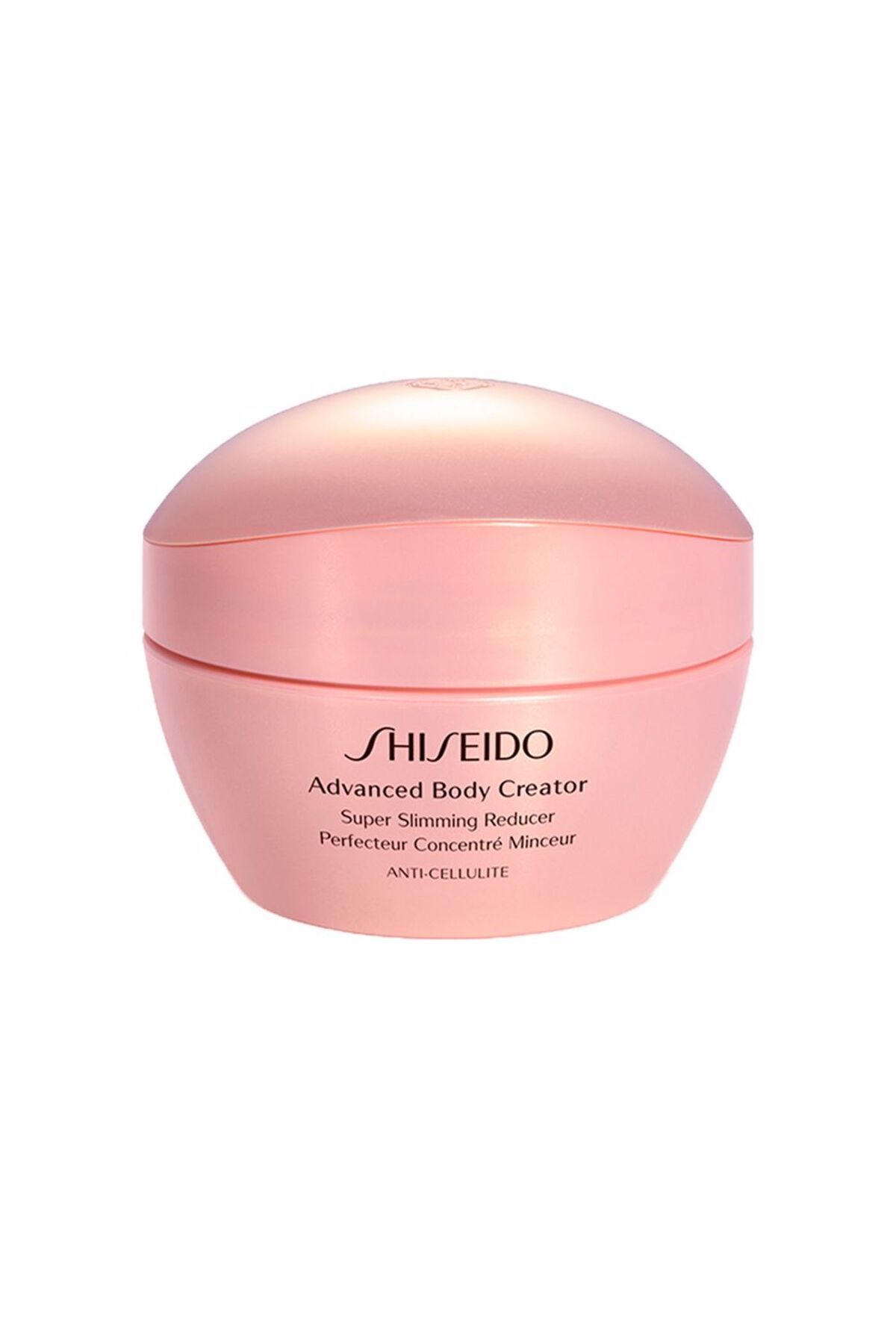 Shiseido-Advanced Body Creator Super Schlankheitsreduzierer Shiseido 200 ml 1
