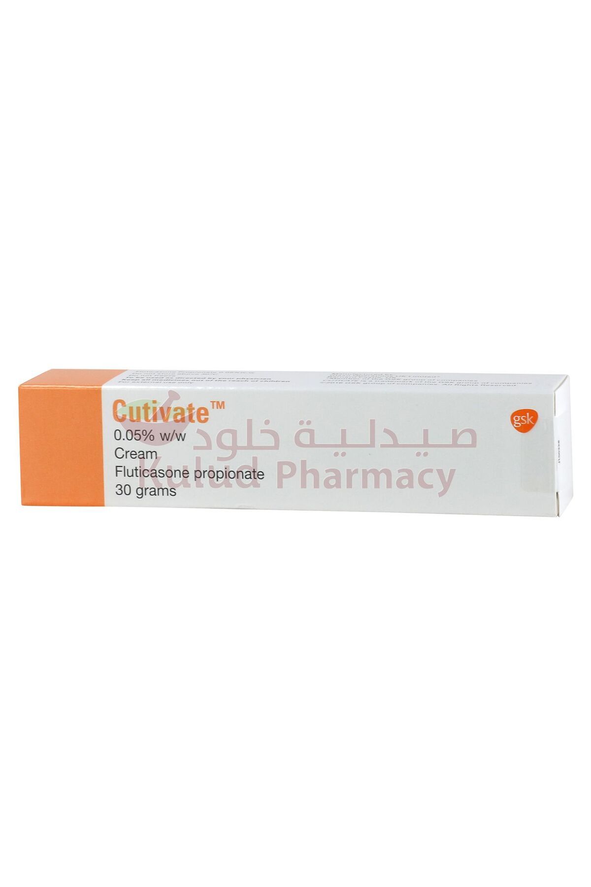 GLAXO-كريم كيوتيفيت 30 جرام 1