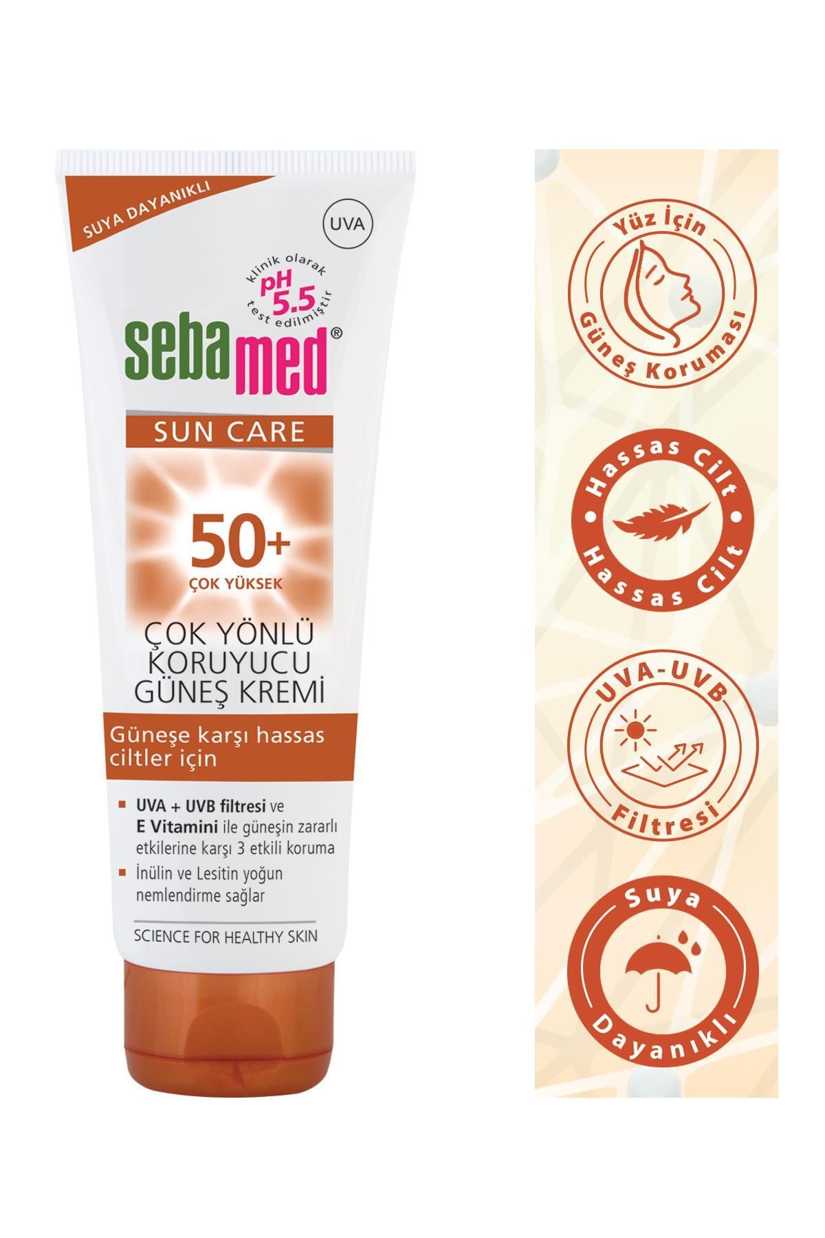 کرم ضد آفتاب Sebamed Sun Care 50 SPF 75 ml