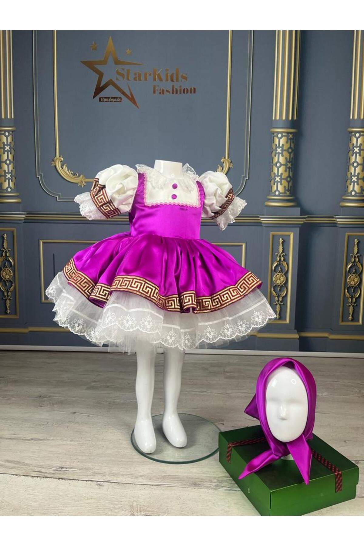 shop-Masha Dress, Masha and Big Bear Costume, Masha Costume 3