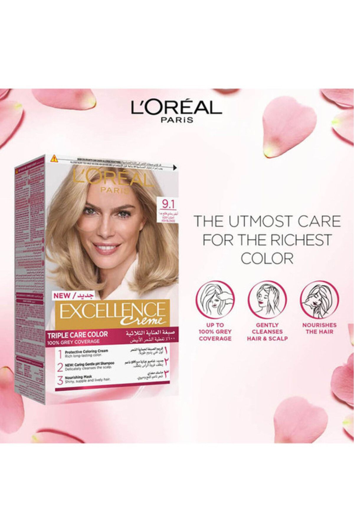 L'Oreal Paris-التميز، 9.1 أشقر رمادي فاتح جدًا 2