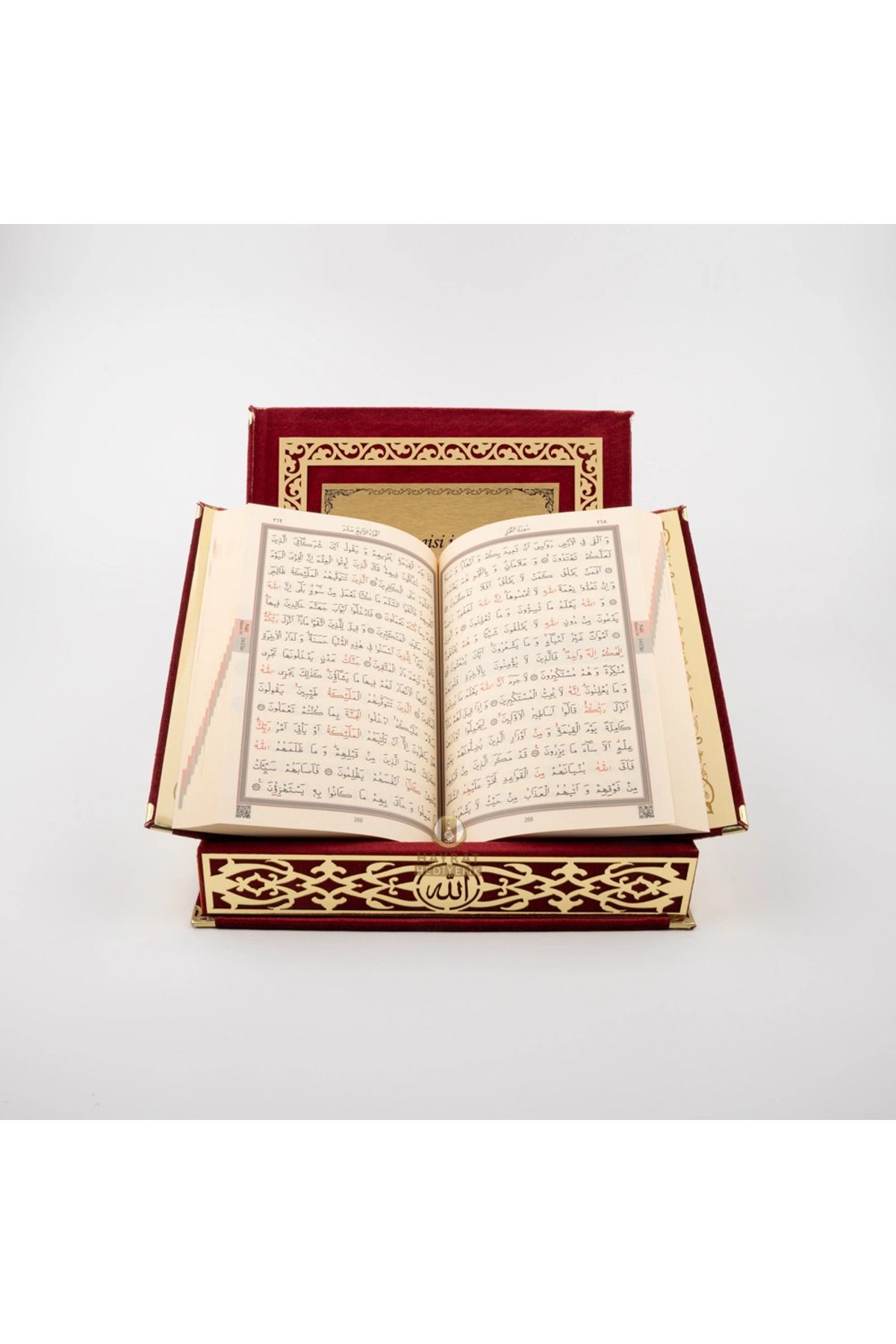 Yiğittech Raşel Kutulu Hediyelik Kuran-ı Kerim (Orta Boy, Bordo, Elif-Vav Gold Pleksi)