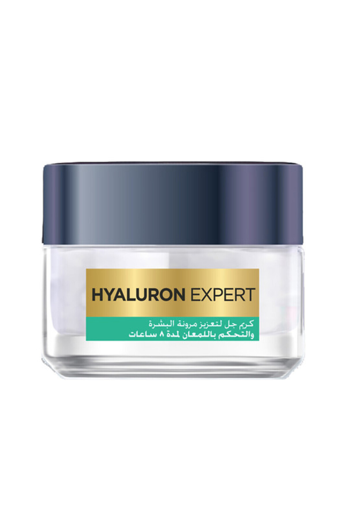 L'Oreal Paris L'Oréal Paris Hyaluron Expert Shine Control Replumping Gel Cream With Hyaluronic Acid - 50ml
