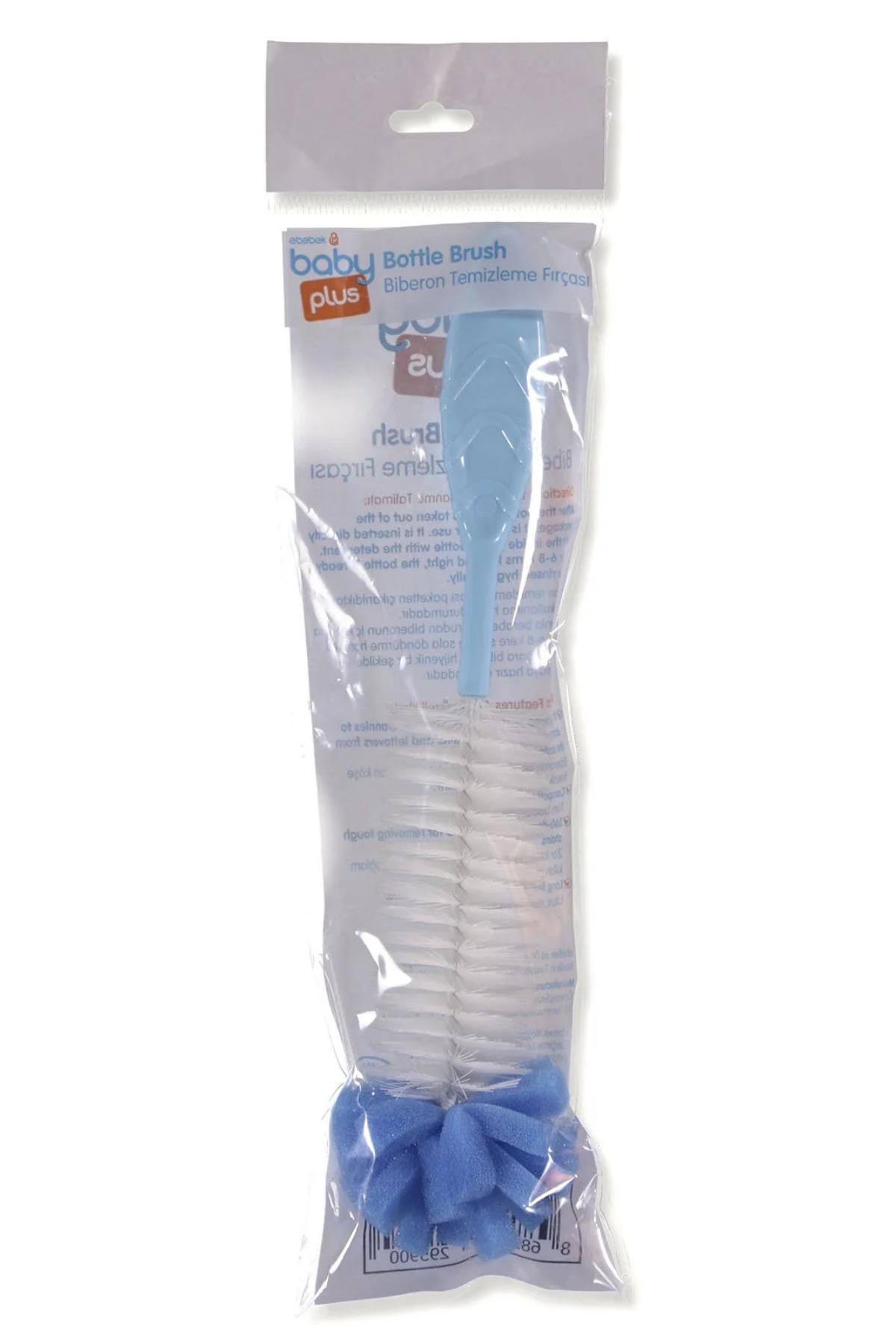 Baby Plus Biberon Temizleme Fırçası, emzik temizleyici, biberon temizleyici fotoğrafı 6 (önizleme)