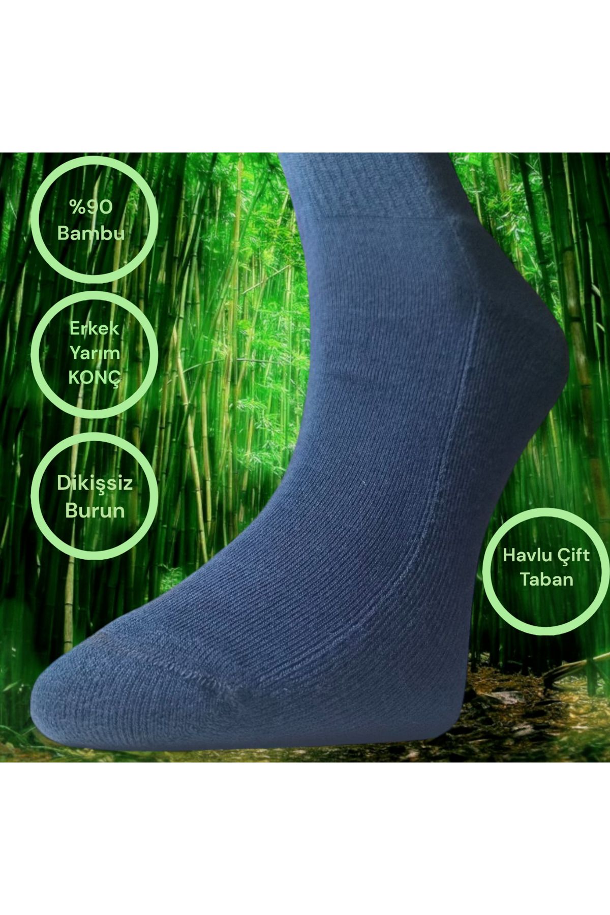 GEIK-12 Pack Men'S, Bamboo, Double Towel Sole, Seamless Toe, Gift, Winter Socks 3