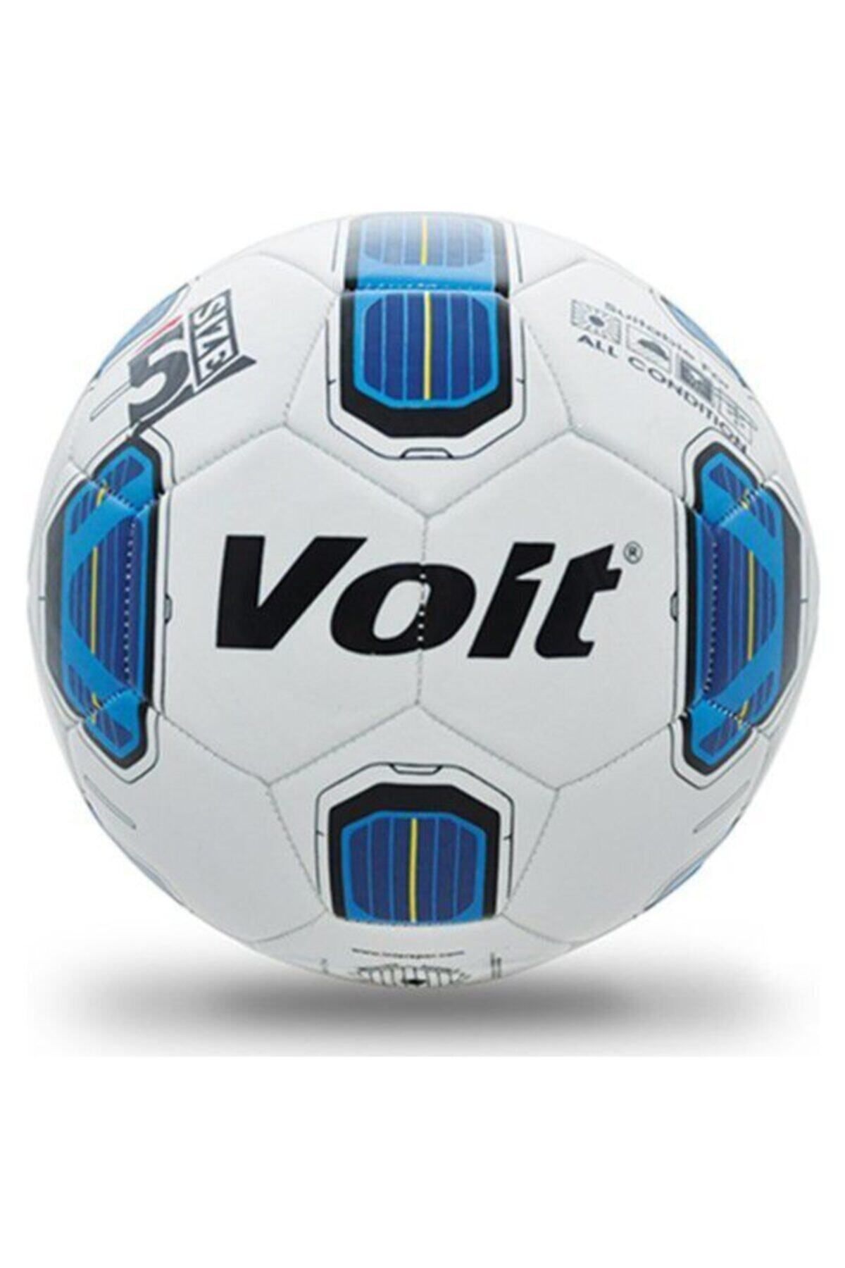 Extreme Dikişli Futbol Topu N:5 090NSERI