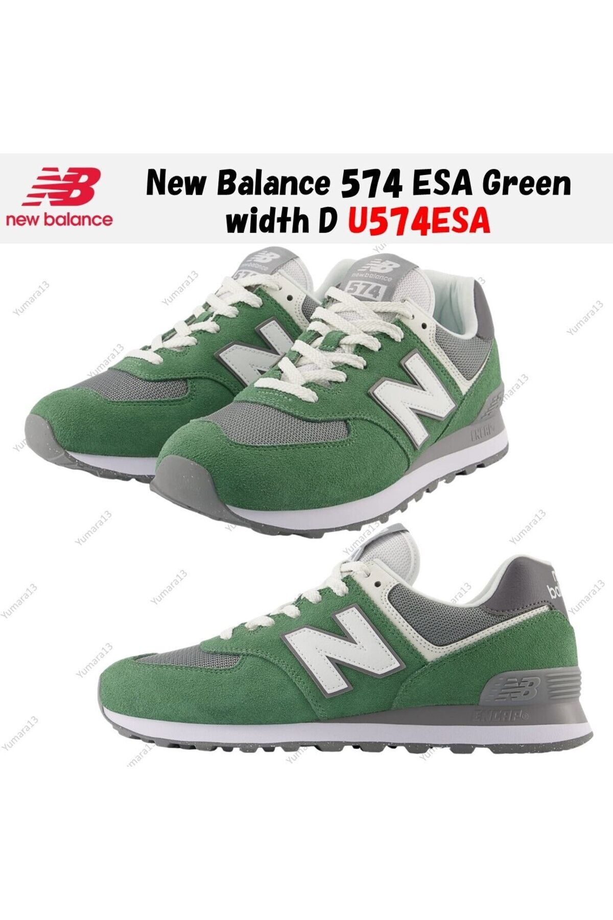 New Balance-NB Lifestyle Unisex Shoes 2