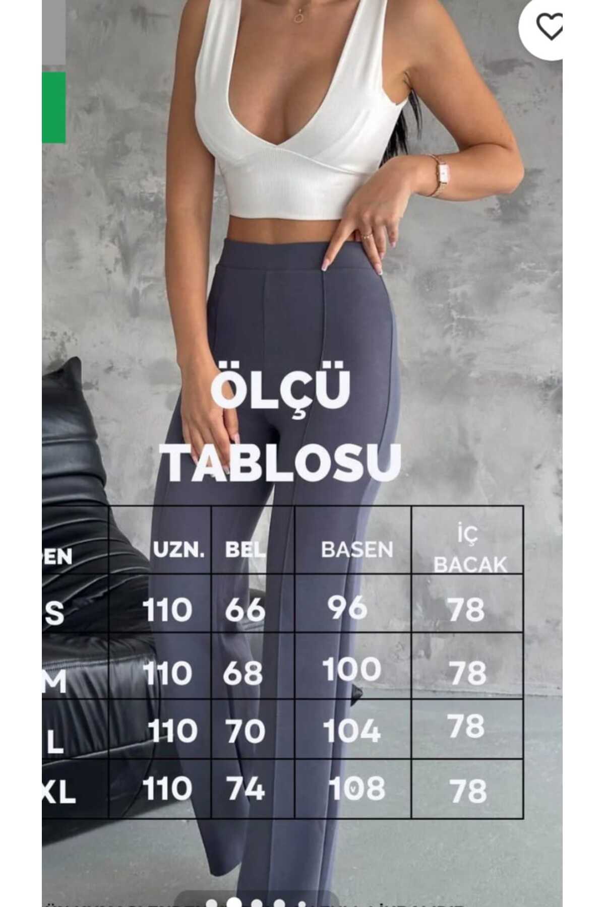 complete the look image