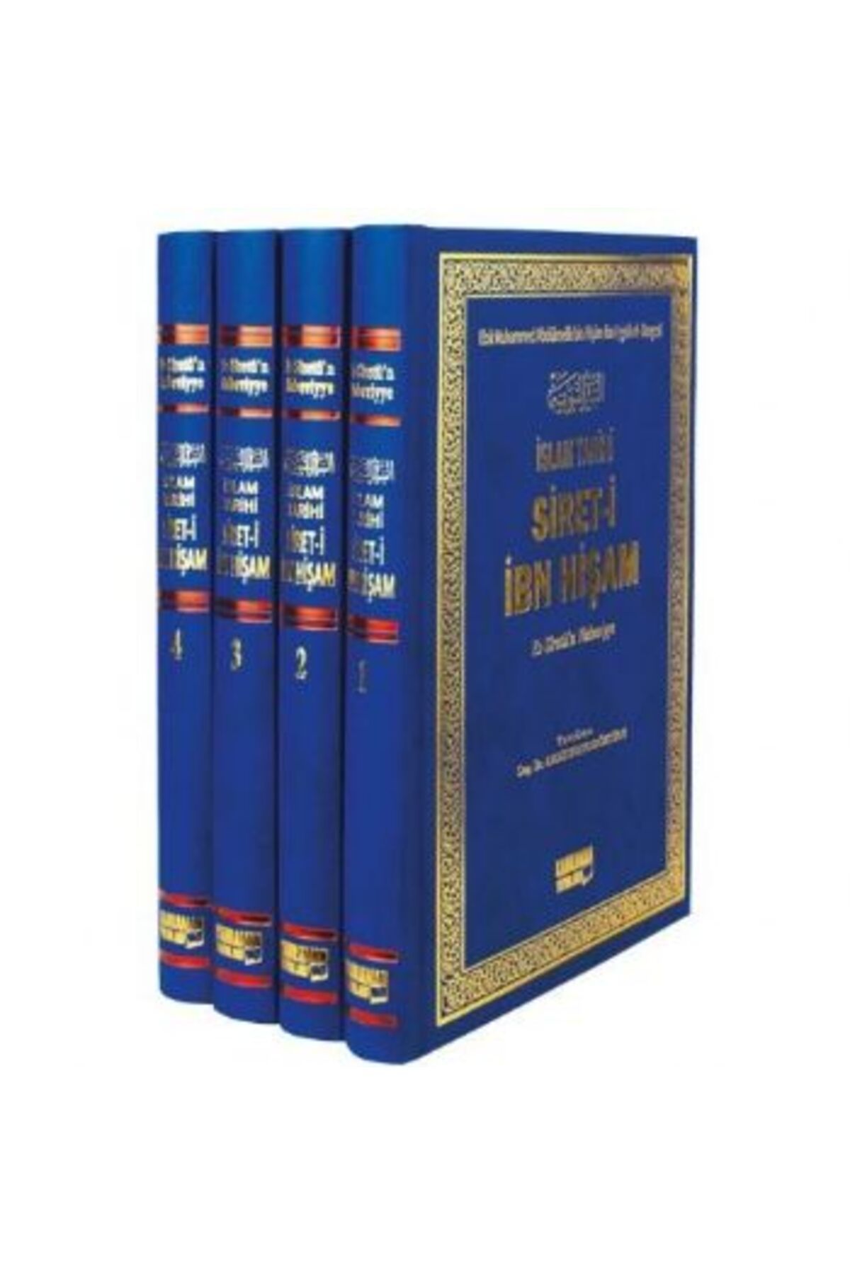 Kahraman Yayınları İslam Tarihi Siret-i İbn Hişam (4 Cilt Takım)