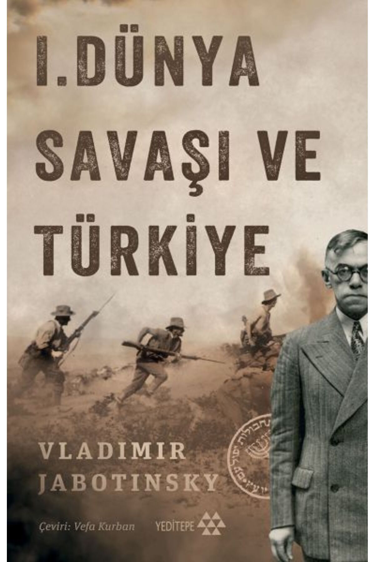 Yeditepe Yayınevi 1. Dünya Savaşı ve Türkiye
