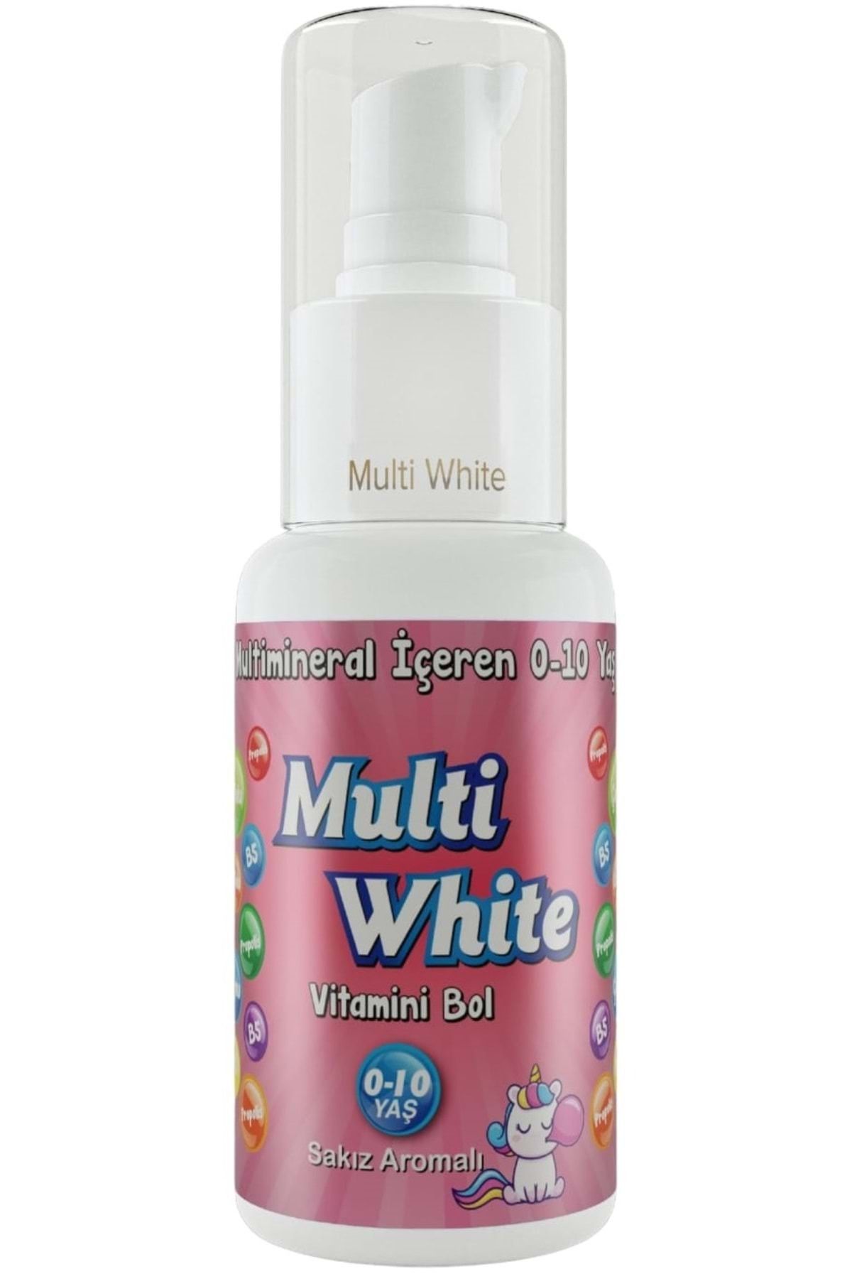 Multi White-معجون أسنان 50 مل مع الكثير من الفيتامينات بنكهة اللثة (0-10 سنوات) (مجموعة من 4) 2