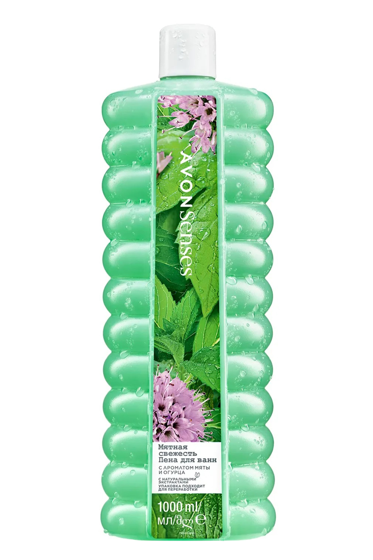 Senses Water Mint Nane ve Salatalık Kokulu Banyo Köpüğü 1 Lt.