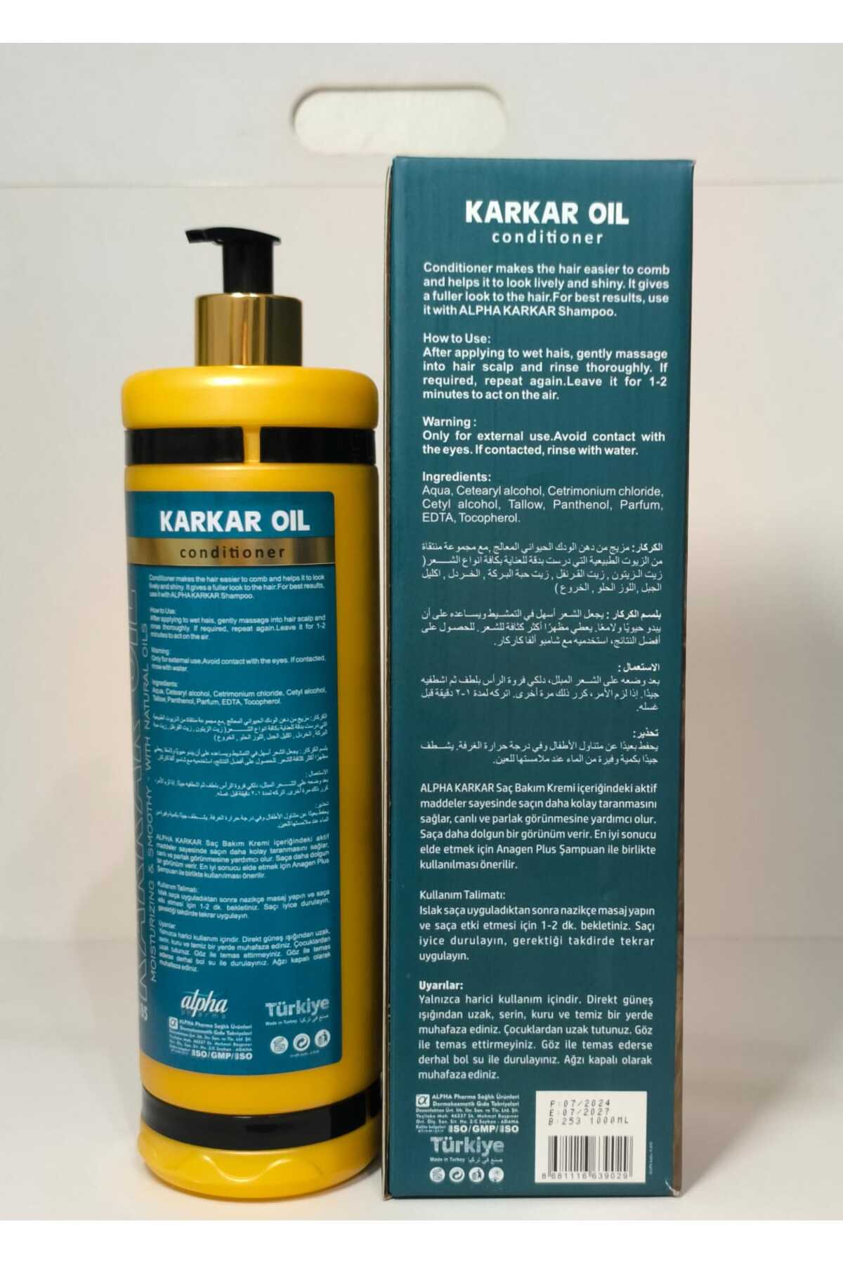 نرم کننده موی روغن کارکار — تصویر 4 از 4