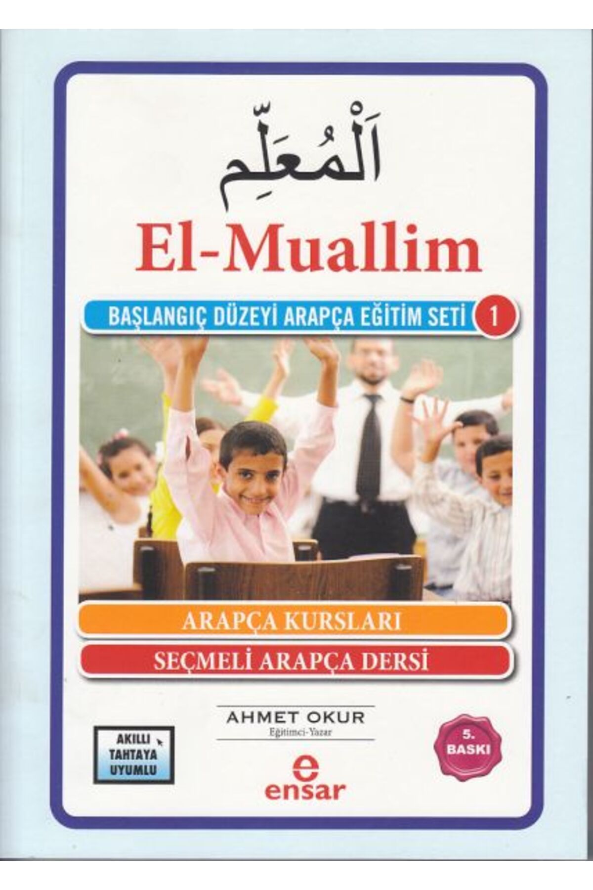Ensar Neşriyat El-Muallim